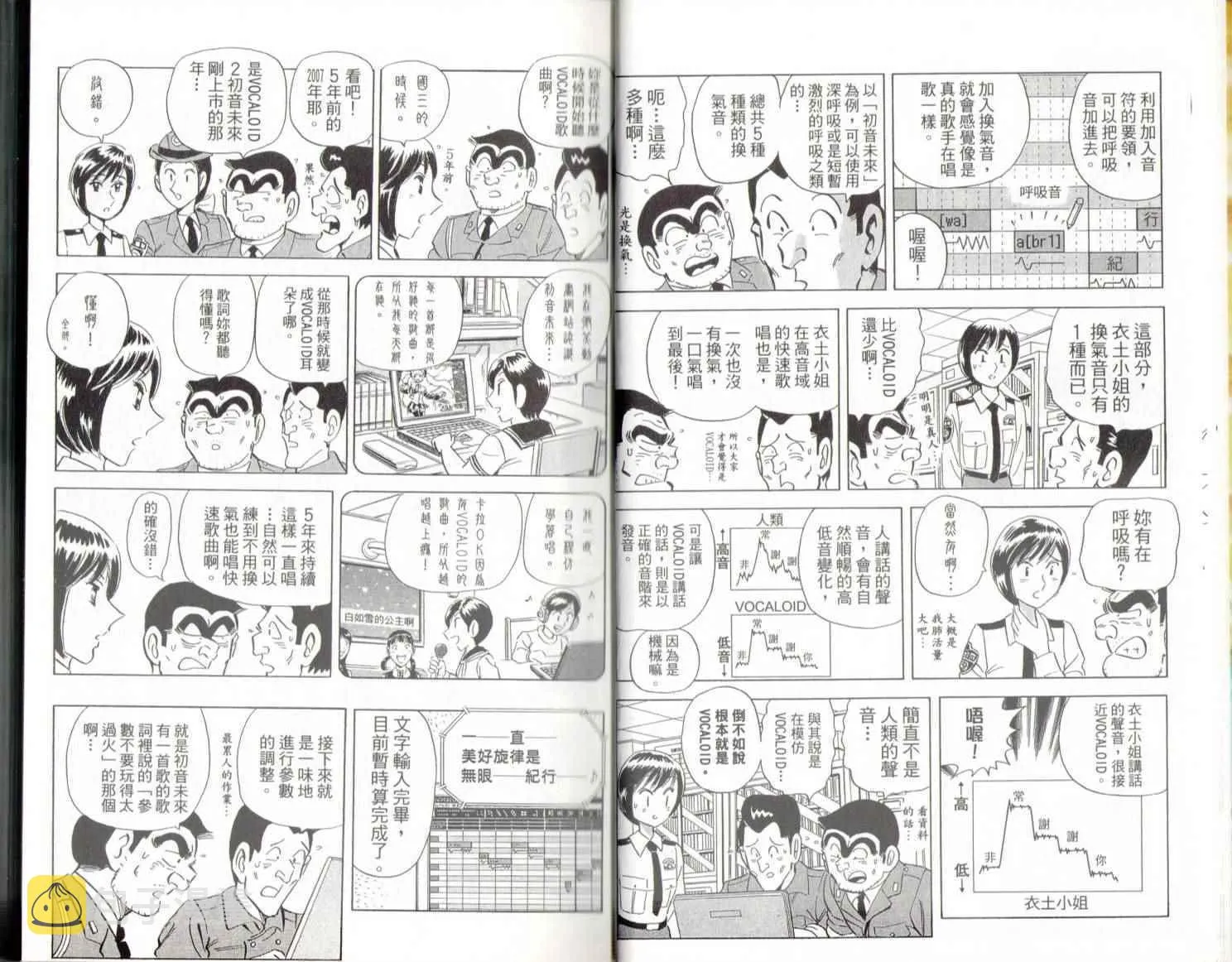 第139卷 第11页