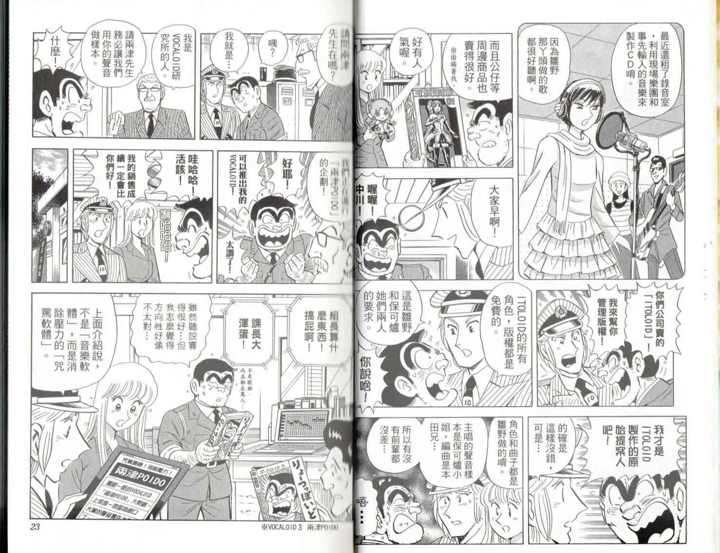 第139卷 第13页