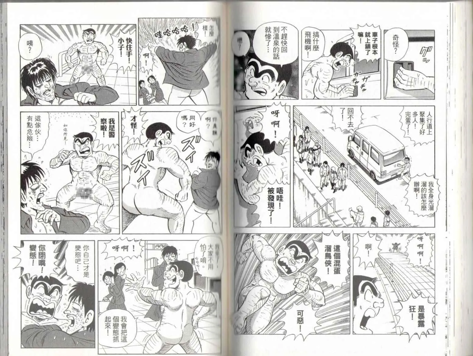 第139卷 第62页