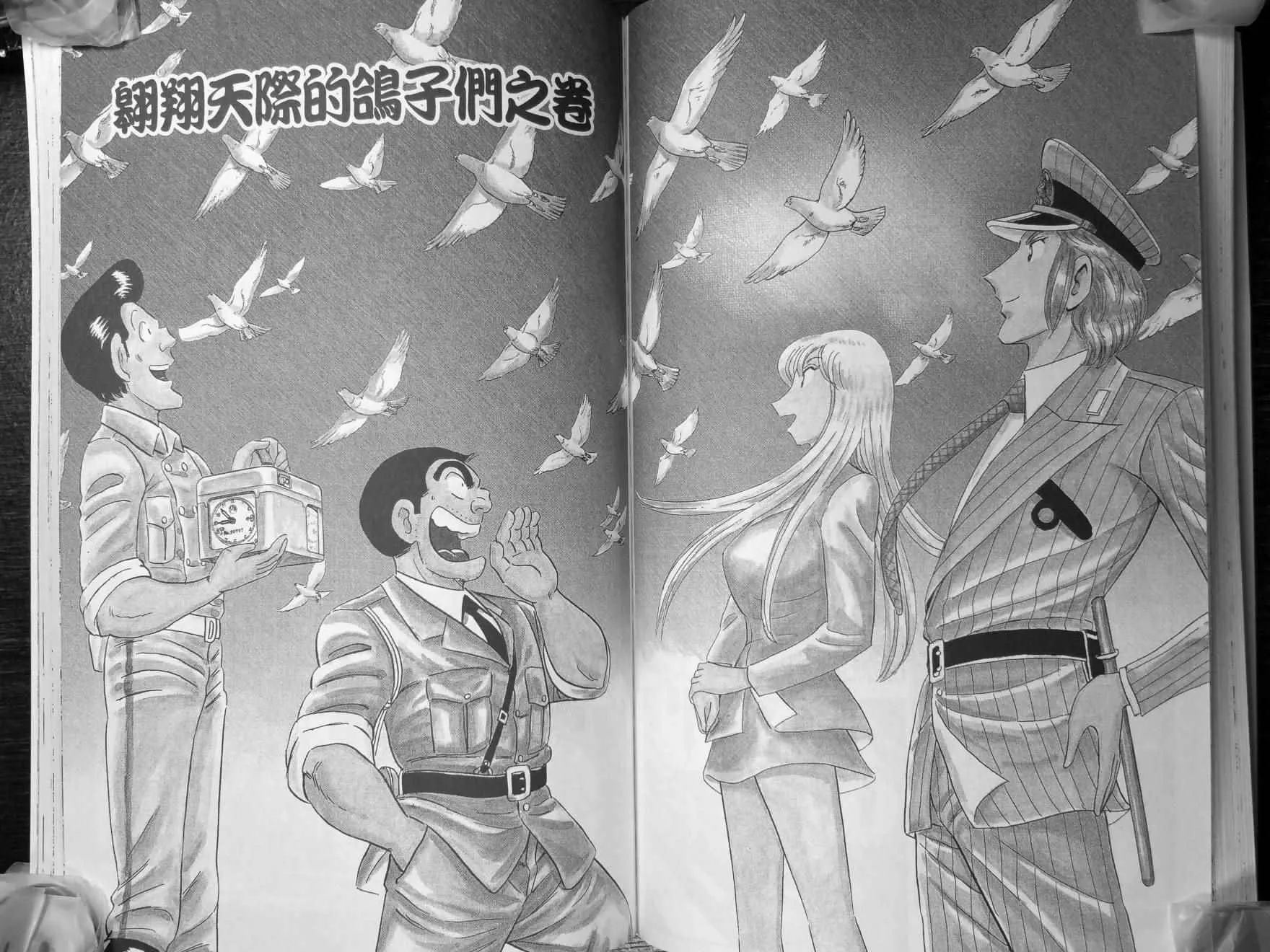 第140卷 第66页
