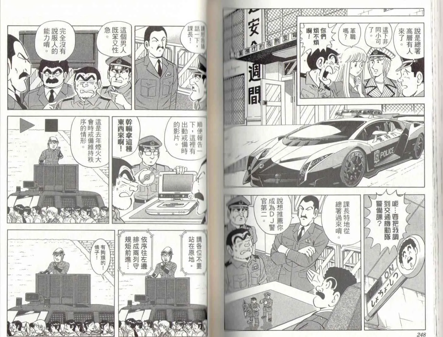 第141卷 第126页