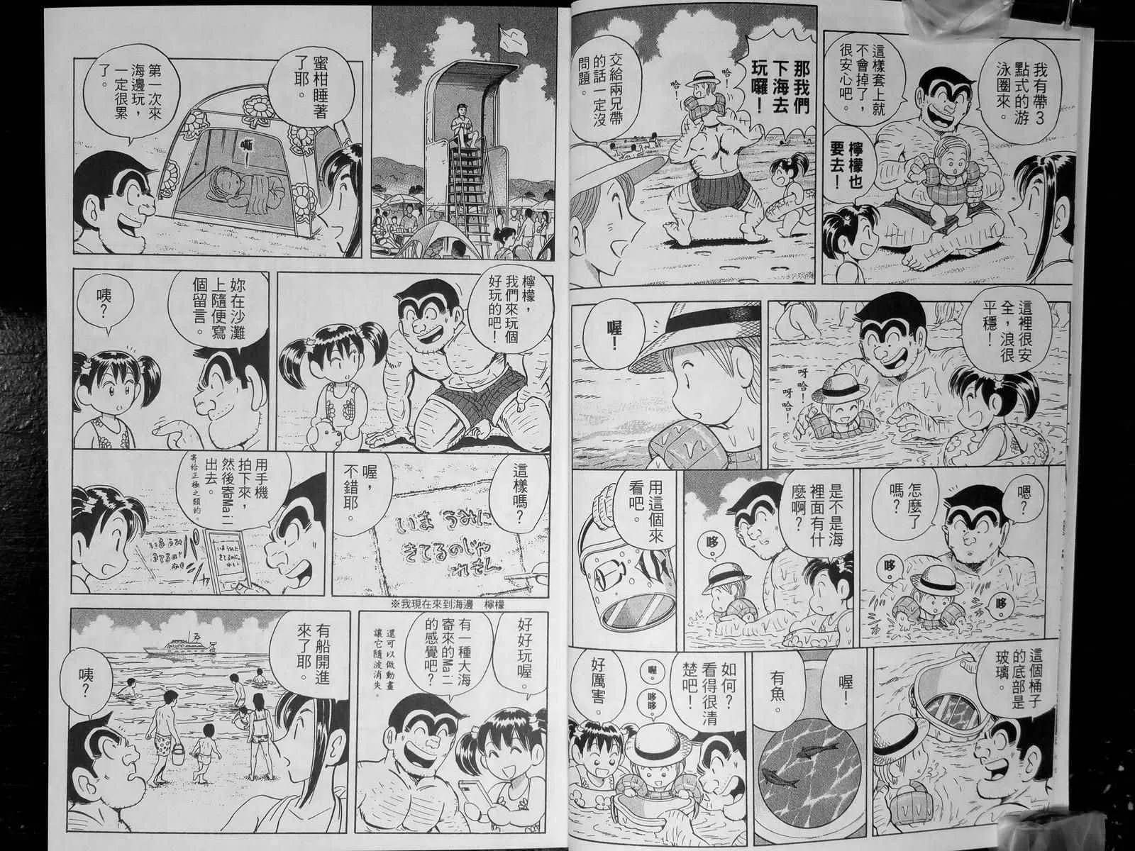 第142卷 第10页