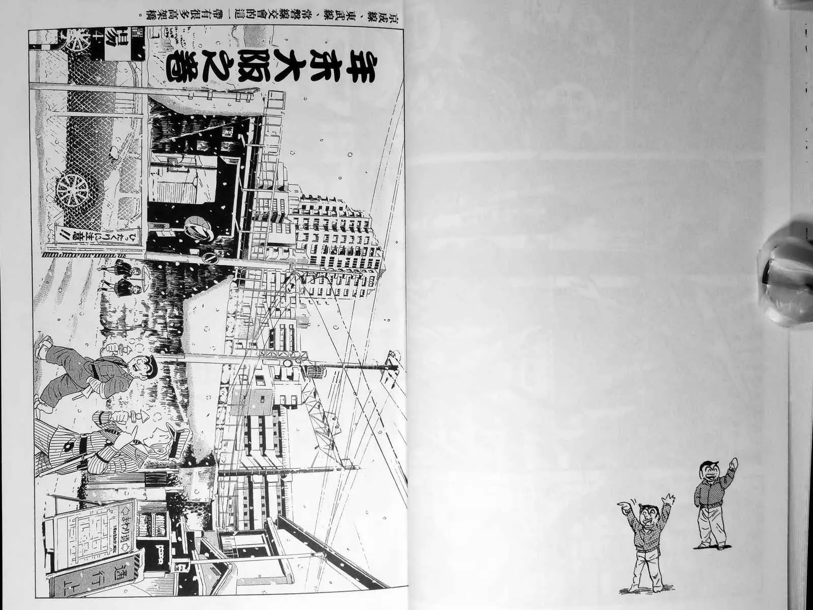 第143卷 第26页