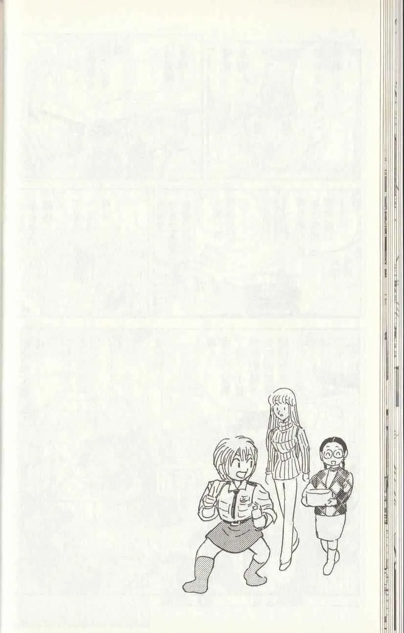第144卷 第26页
