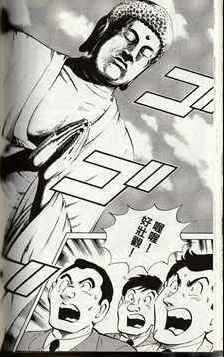 第144卷 第190页