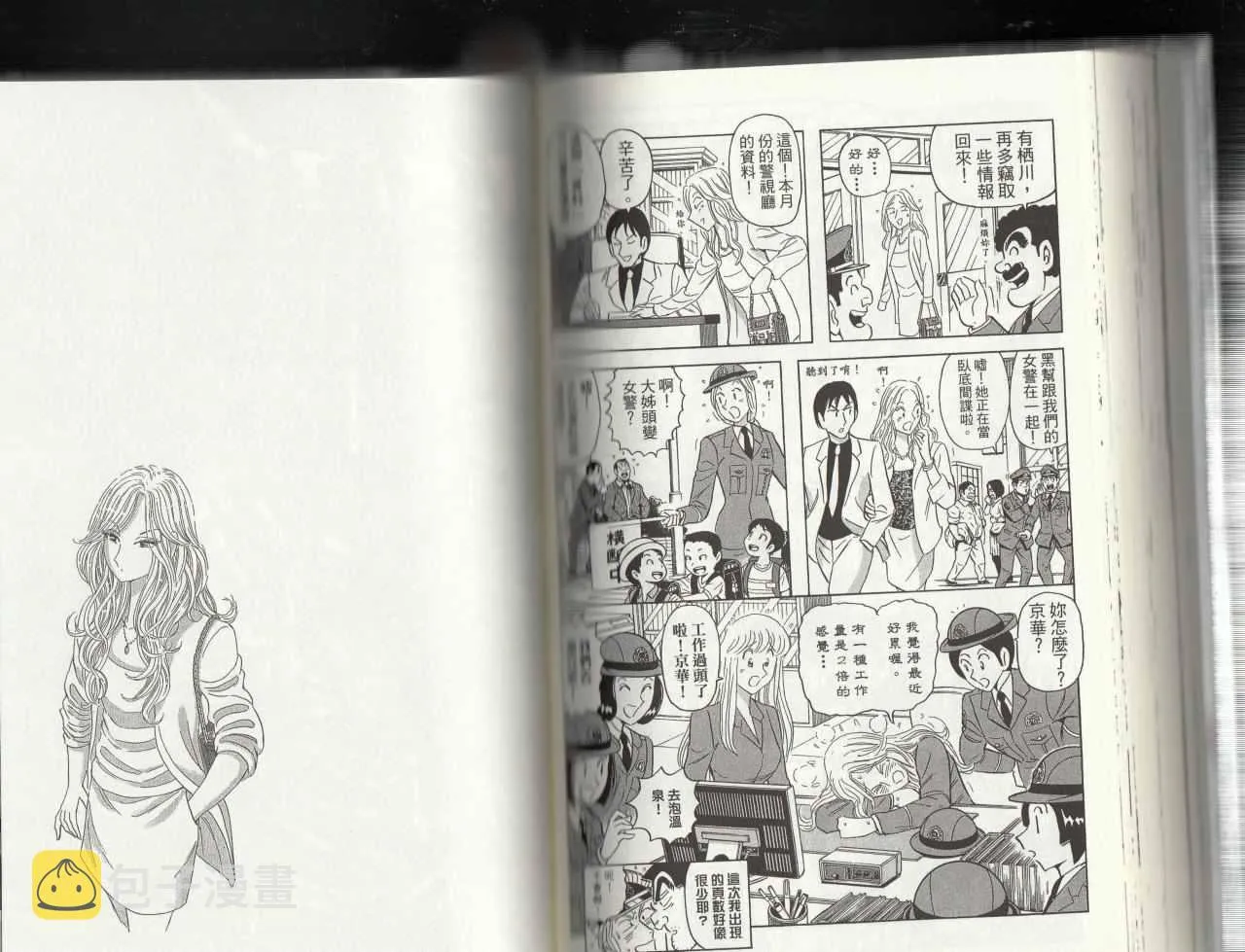 第145卷 第95页