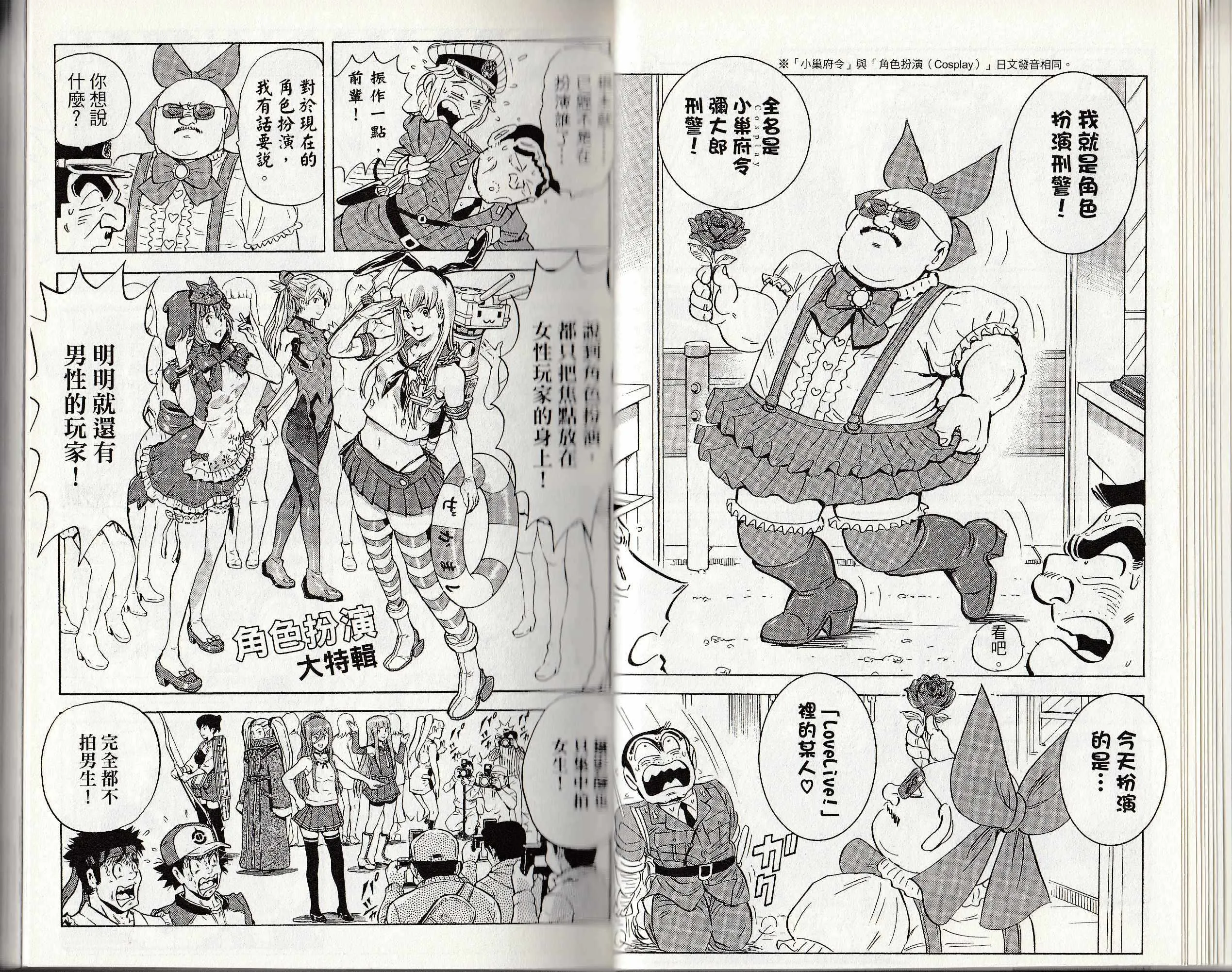 第146卷 第15页