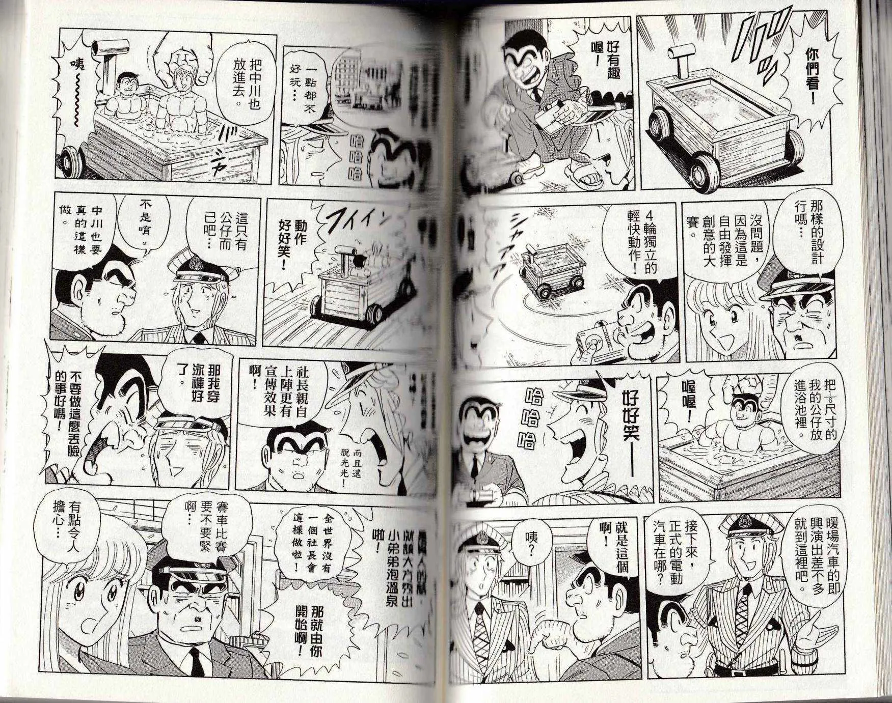 第146卷 第95页