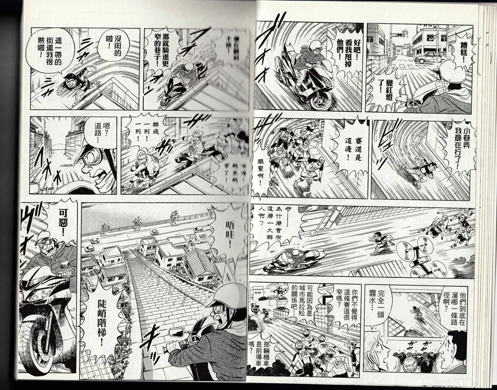 第147卷 第11页