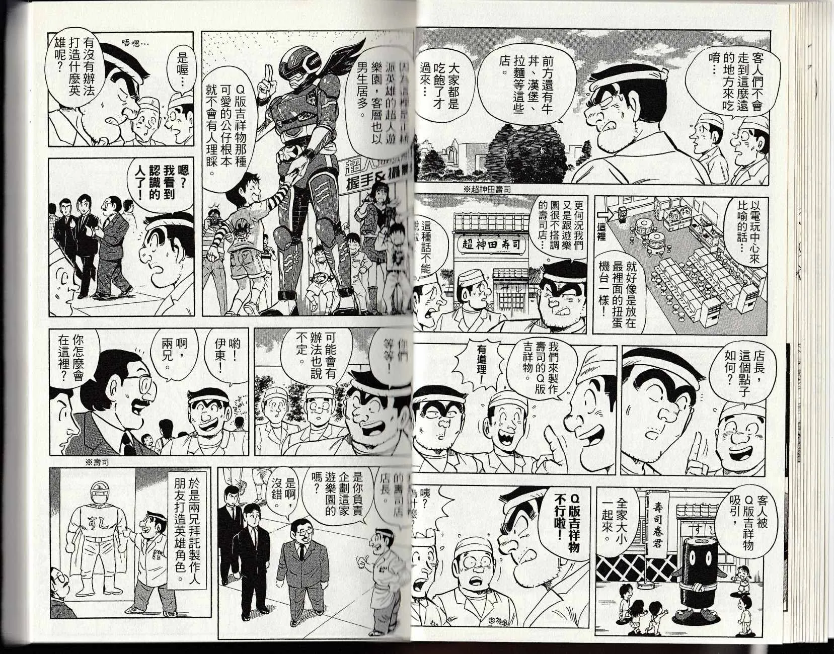 第147卷 第15页