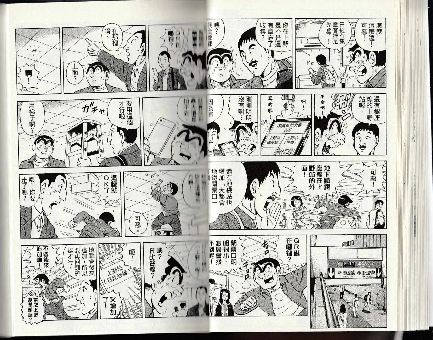 第147卷 第26页