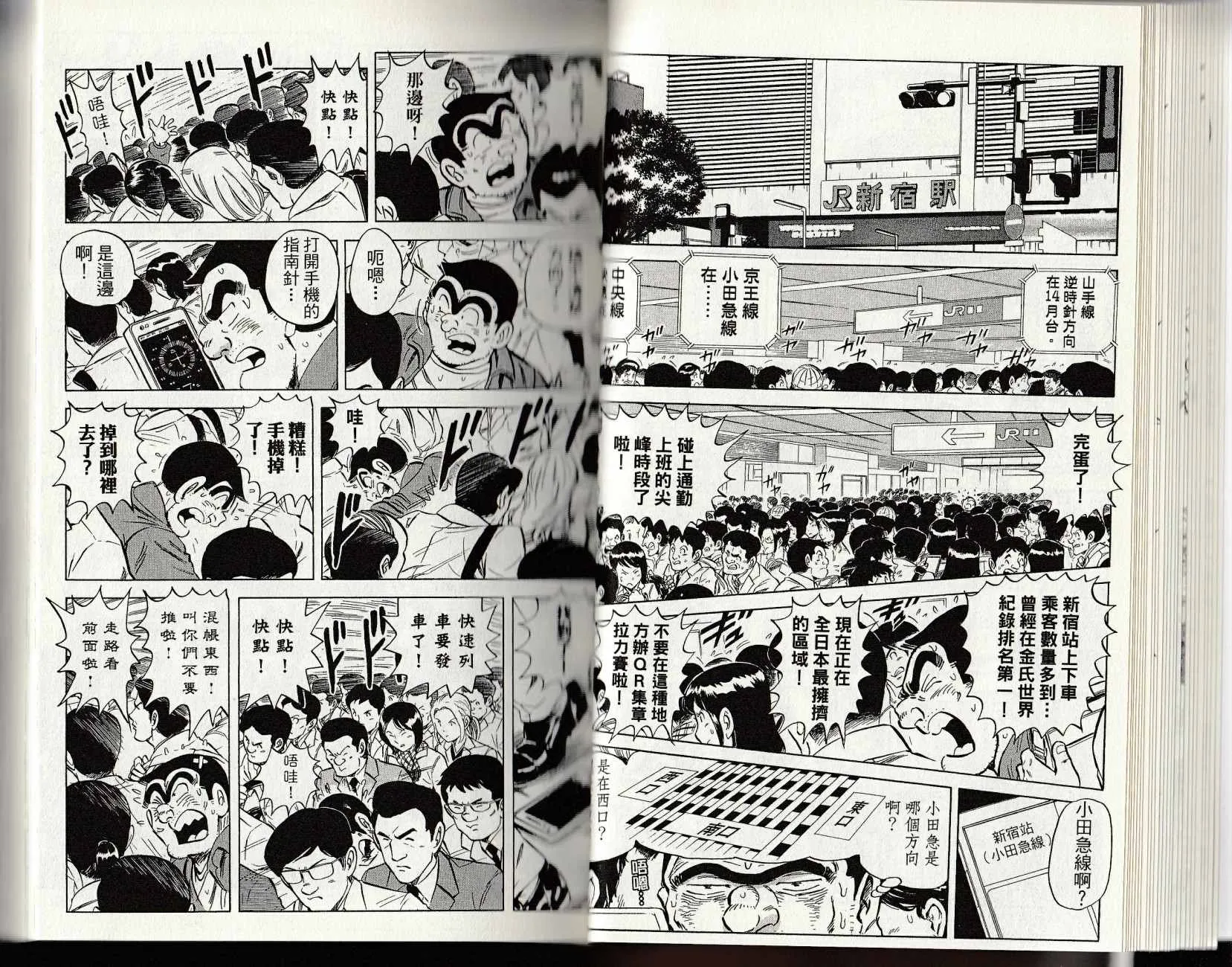 第147卷 第27页