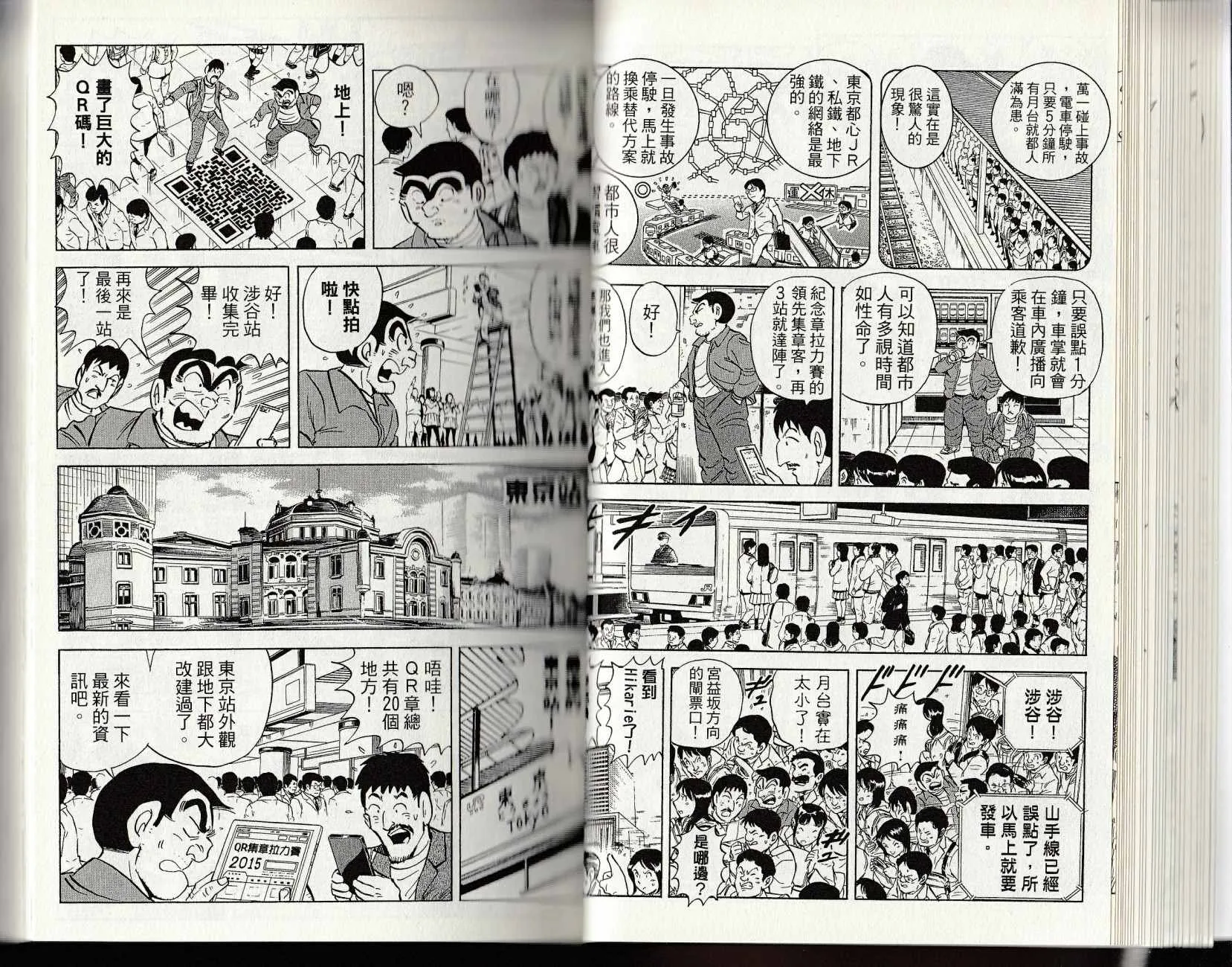第147卷 第29页