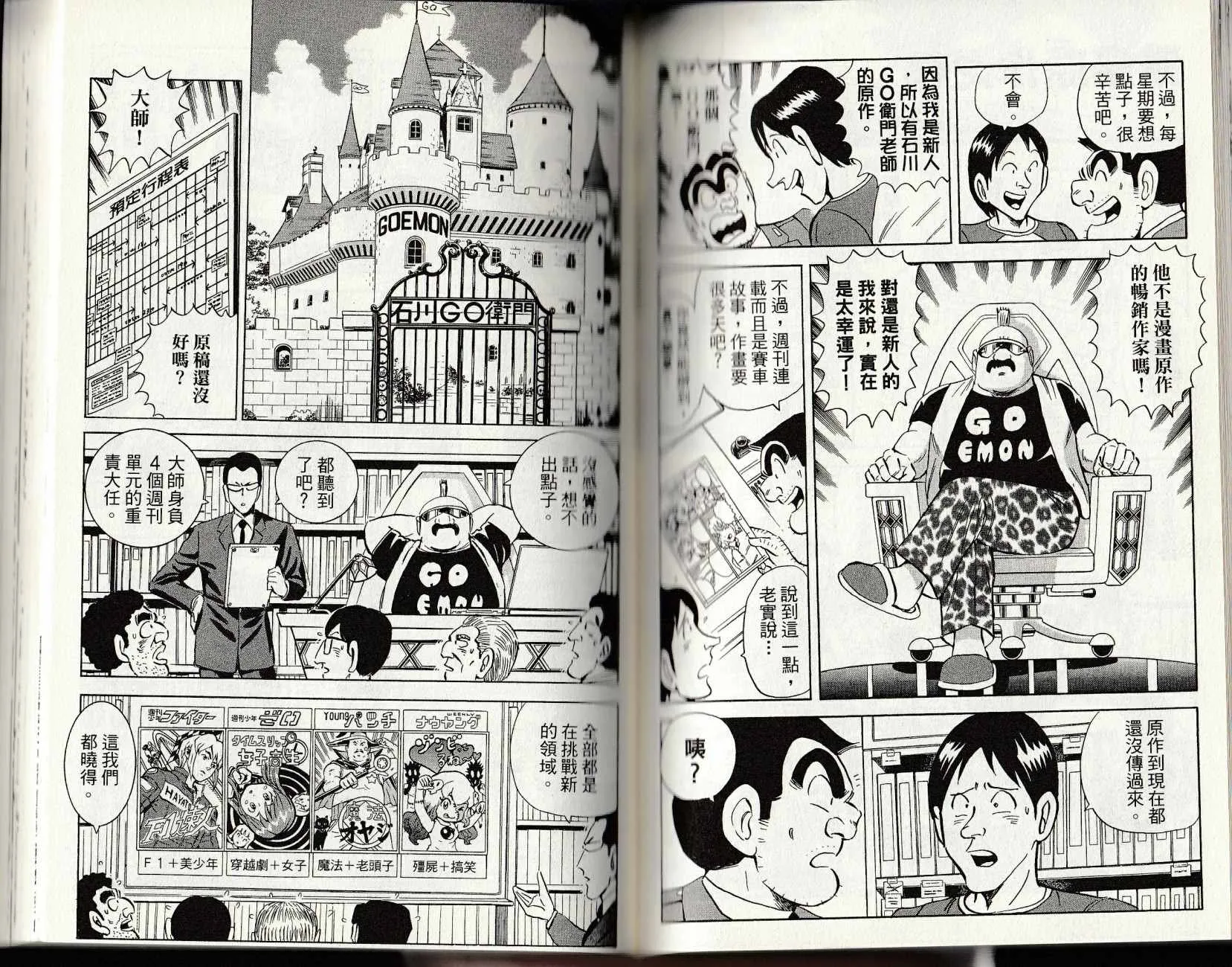 第147卷 第113页