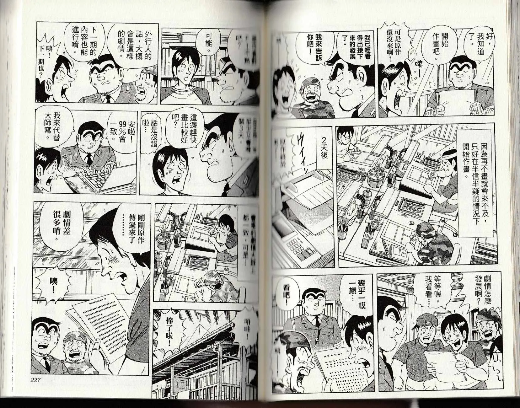 第147卷 第115页