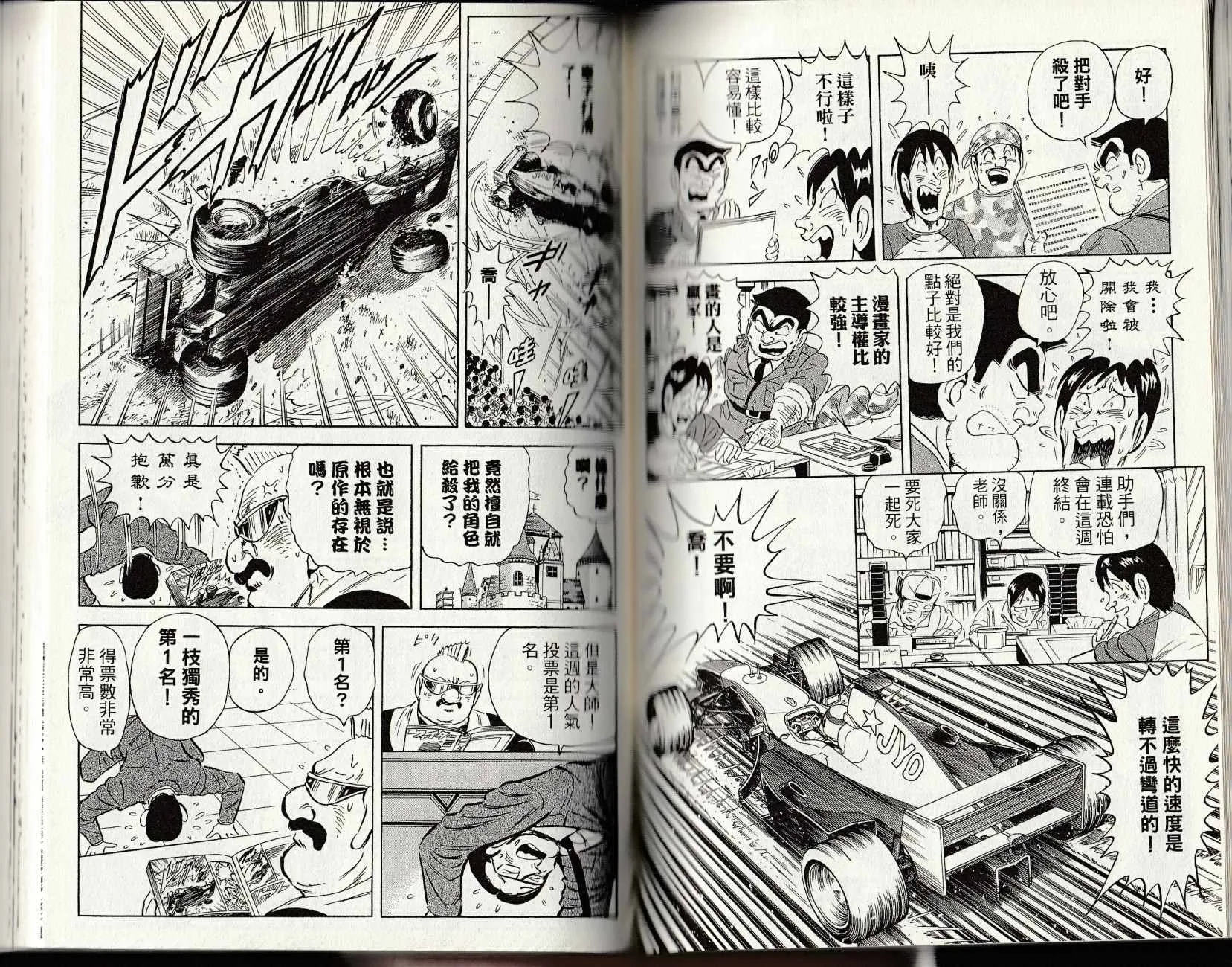 第147卷 第117页