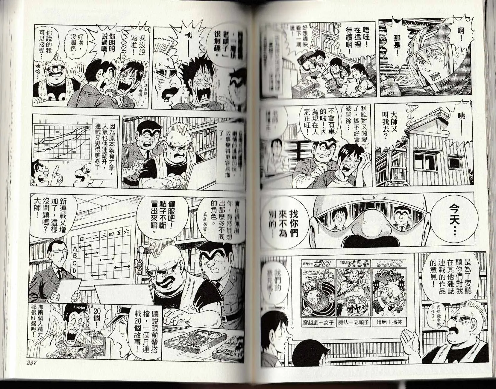 第147卷 第120页