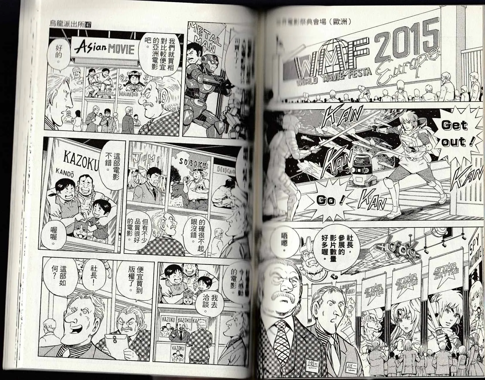 第147卷 第131页