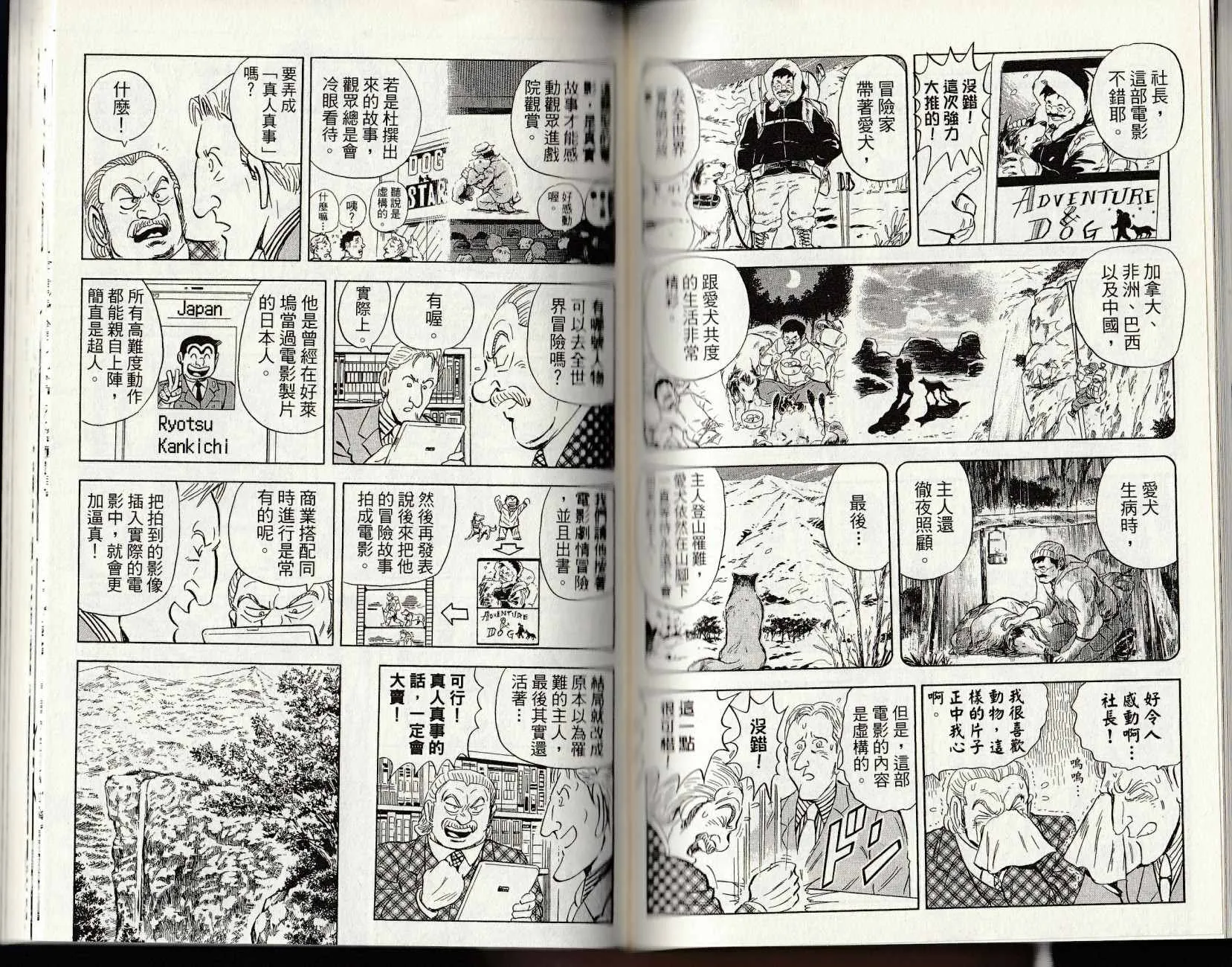 第147卷 第134页