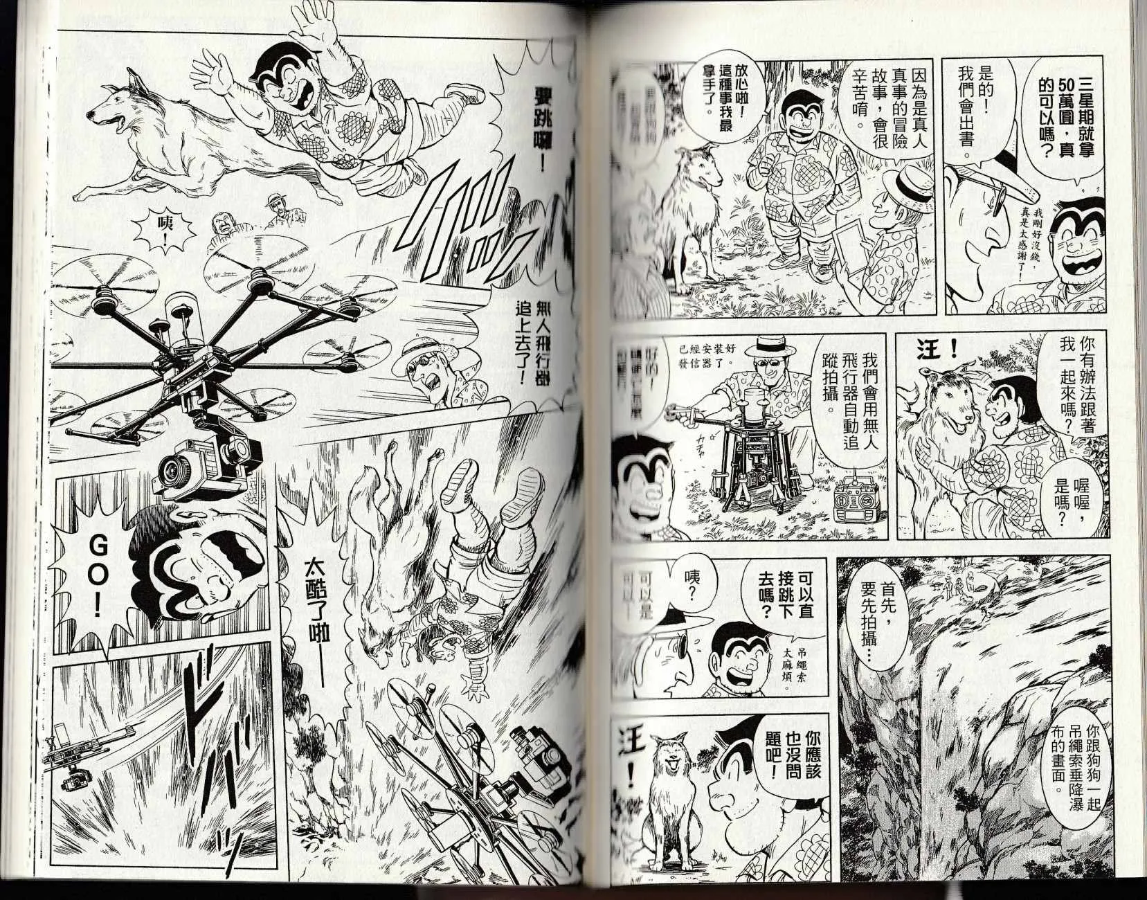 第147卷 第135页