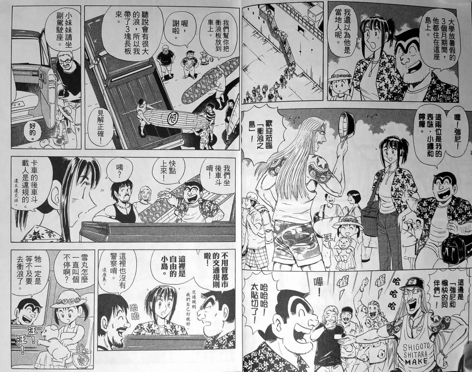 第148卷 第7页