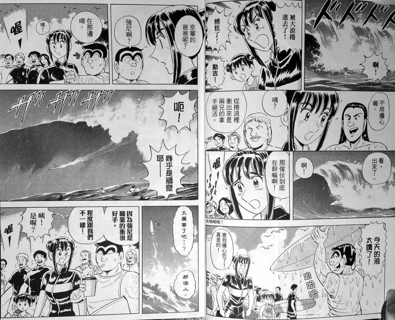 第148卷 第10页