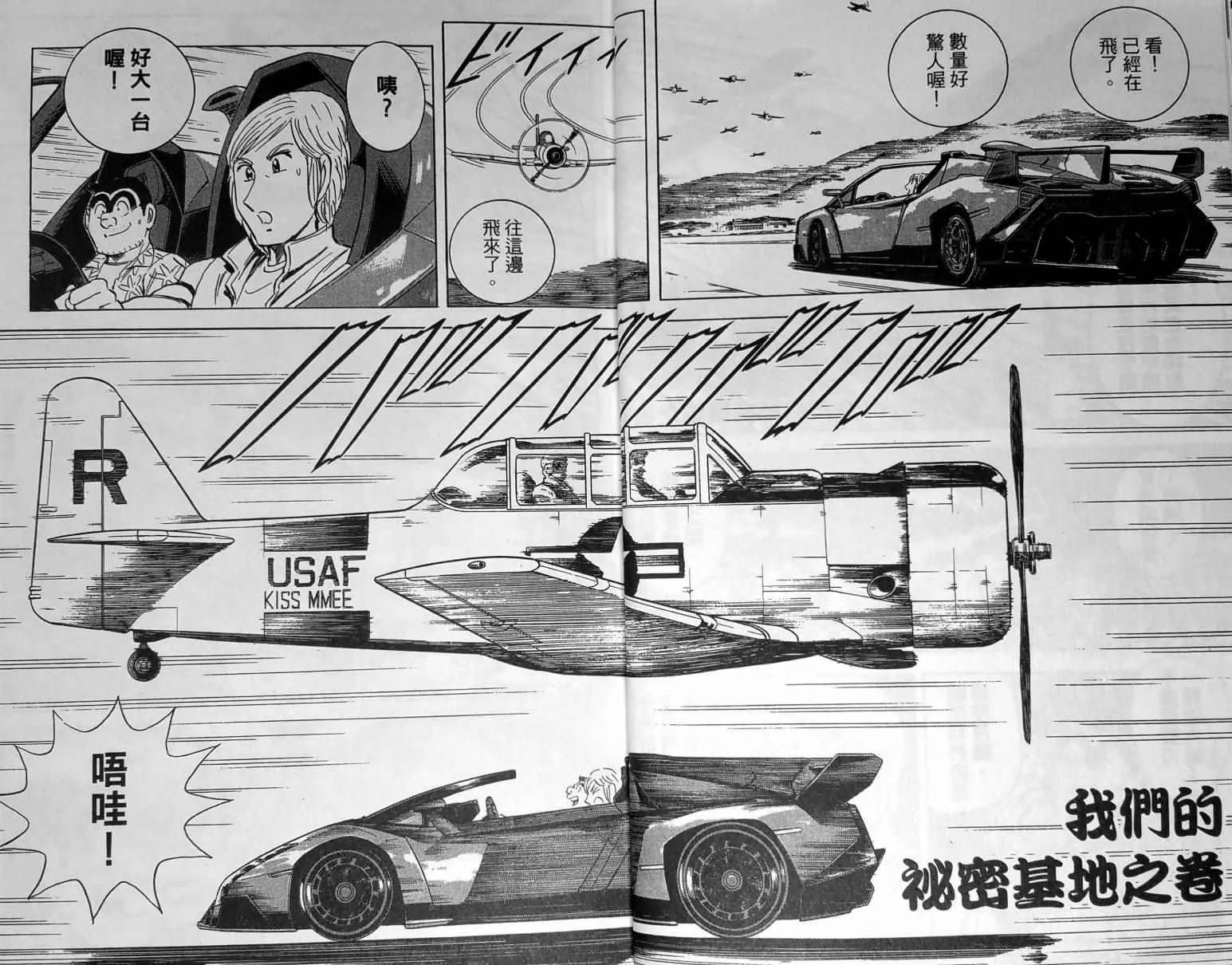 第148卷 第15页