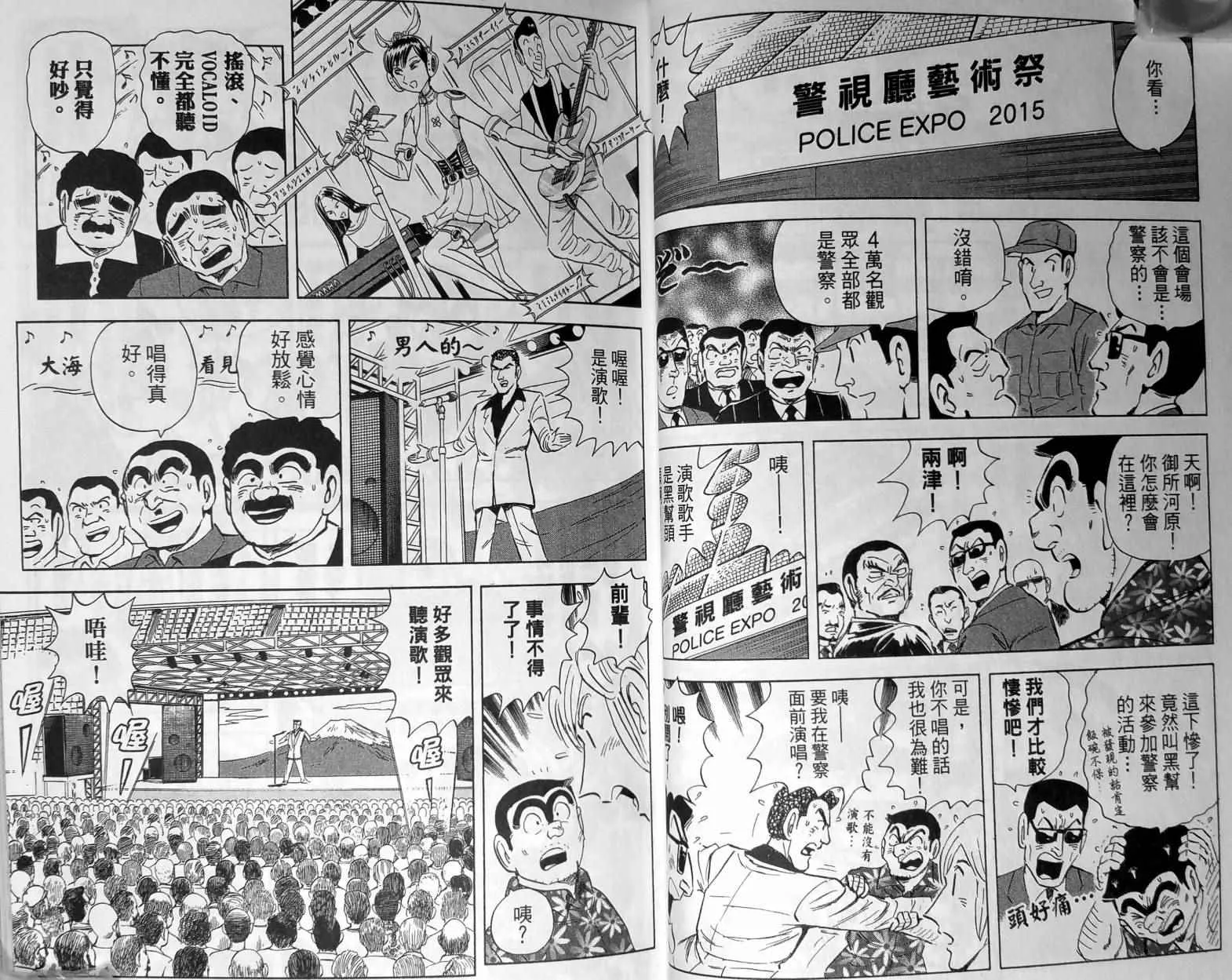 第148卷 第39页