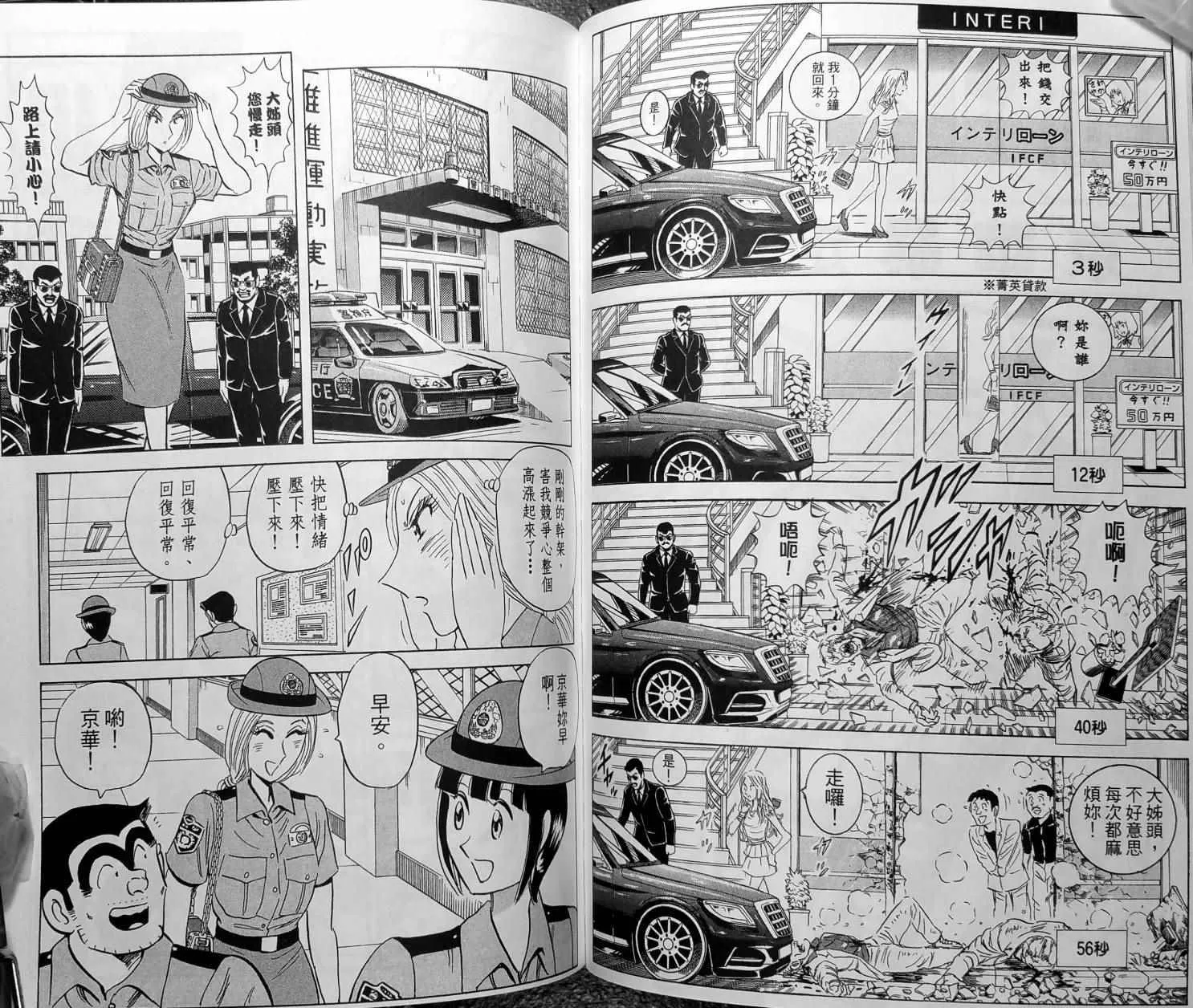 第148卷 第98页