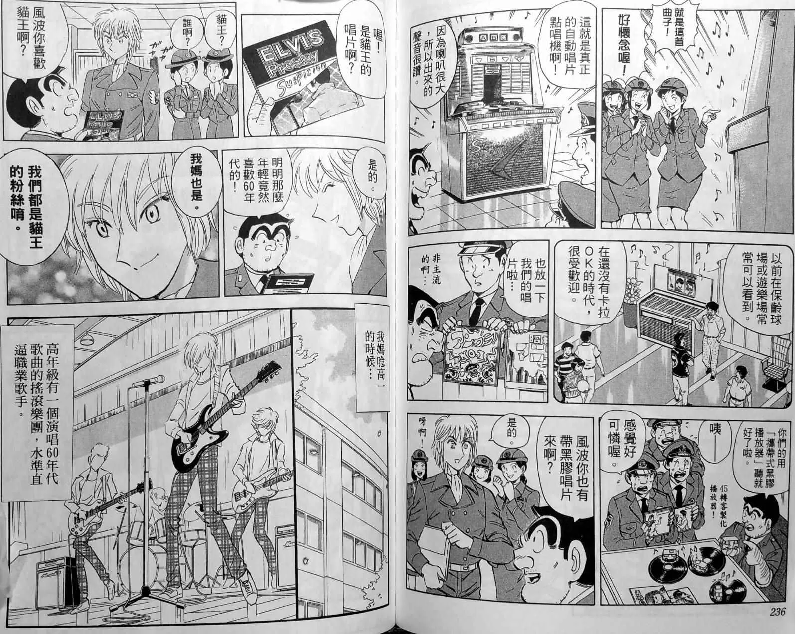 第148卷 第121页