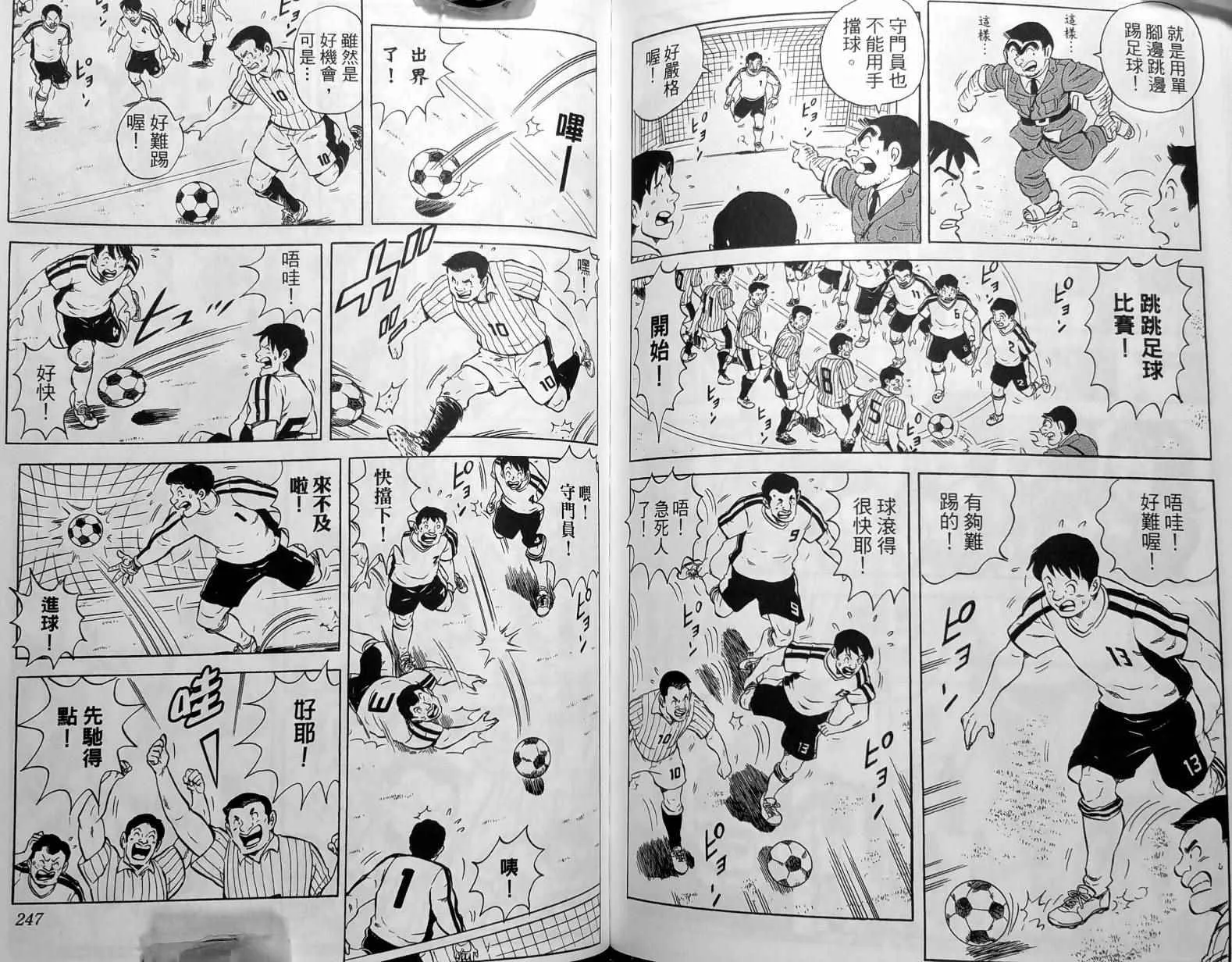 第148卷 第126页