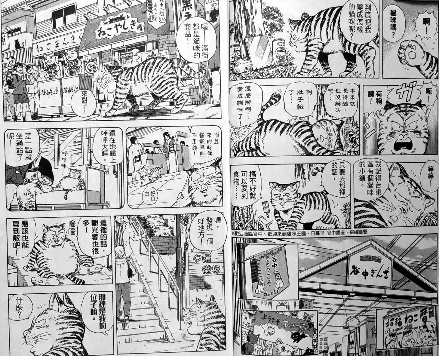 第149卷 第17页