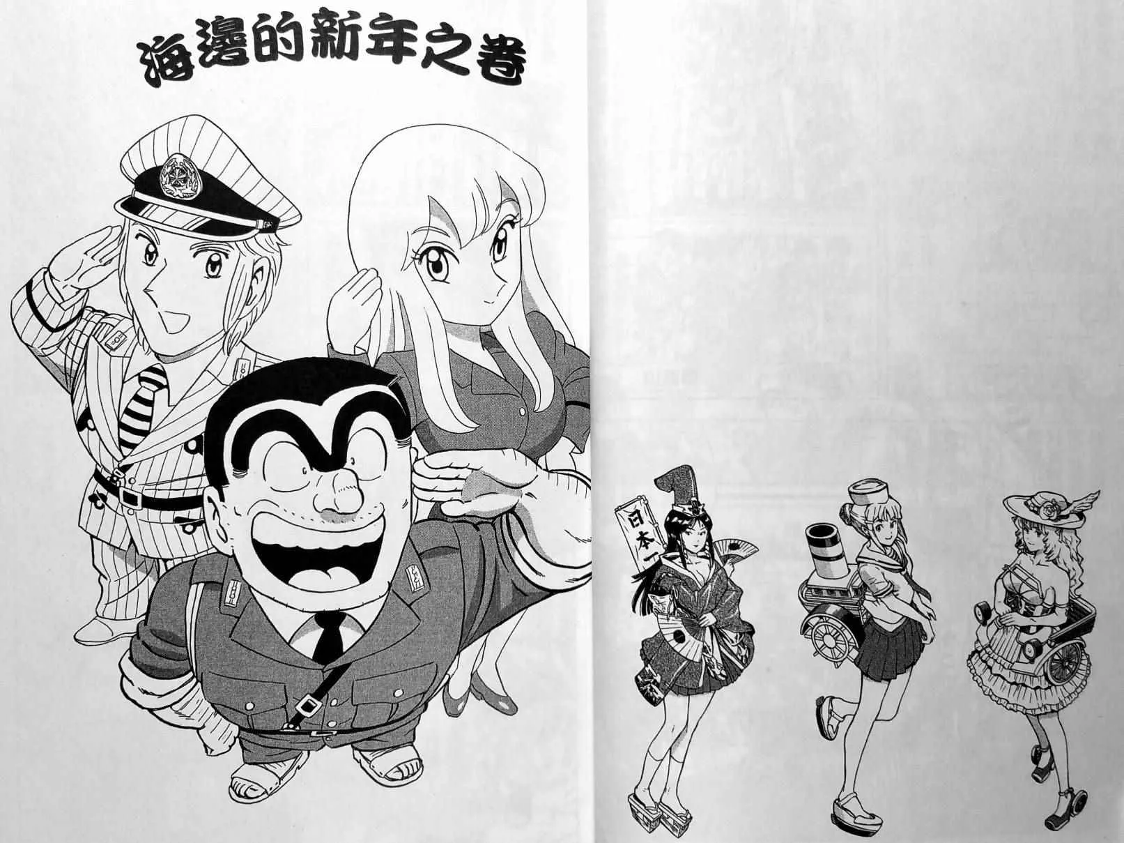 第149卷 第33页