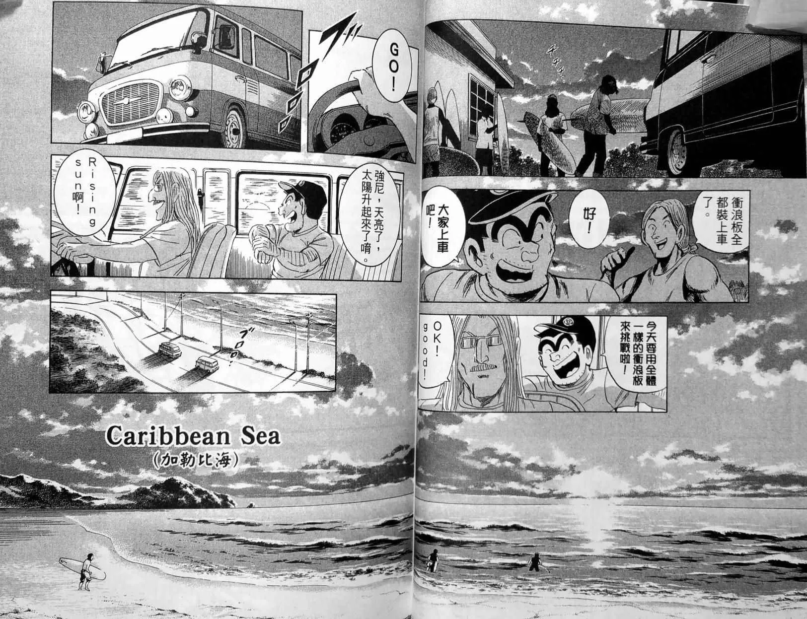 第149卷 第35页