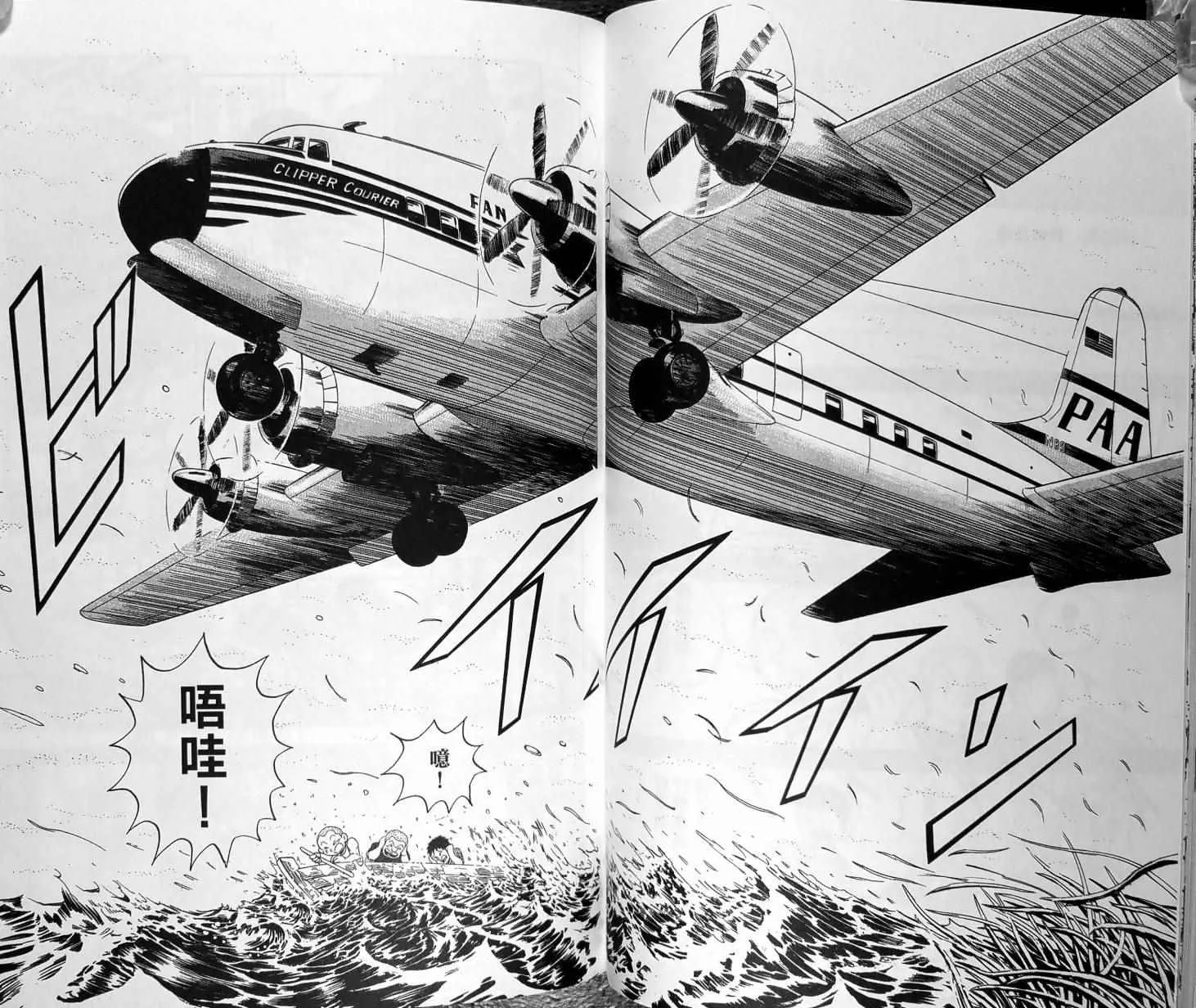 第149卷 第70页