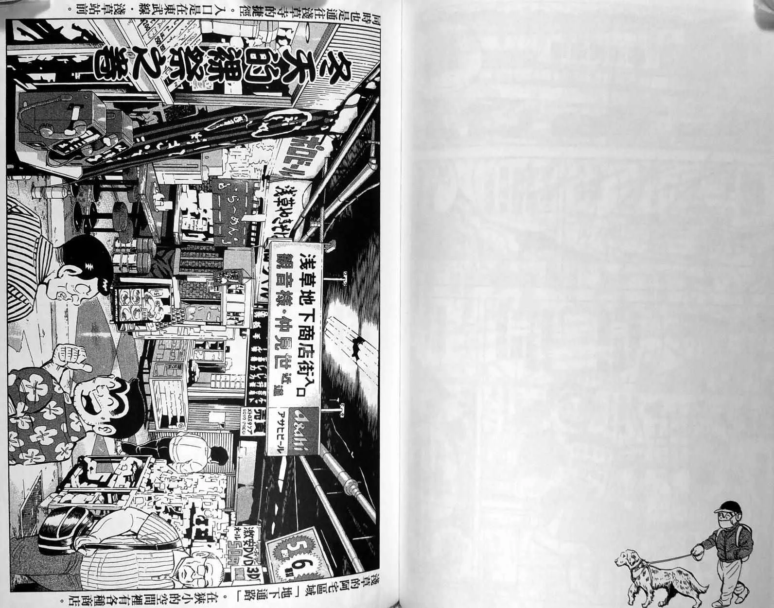 第149卷 第106页