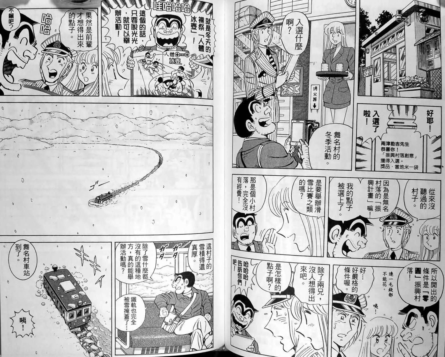 第149卷 第107页