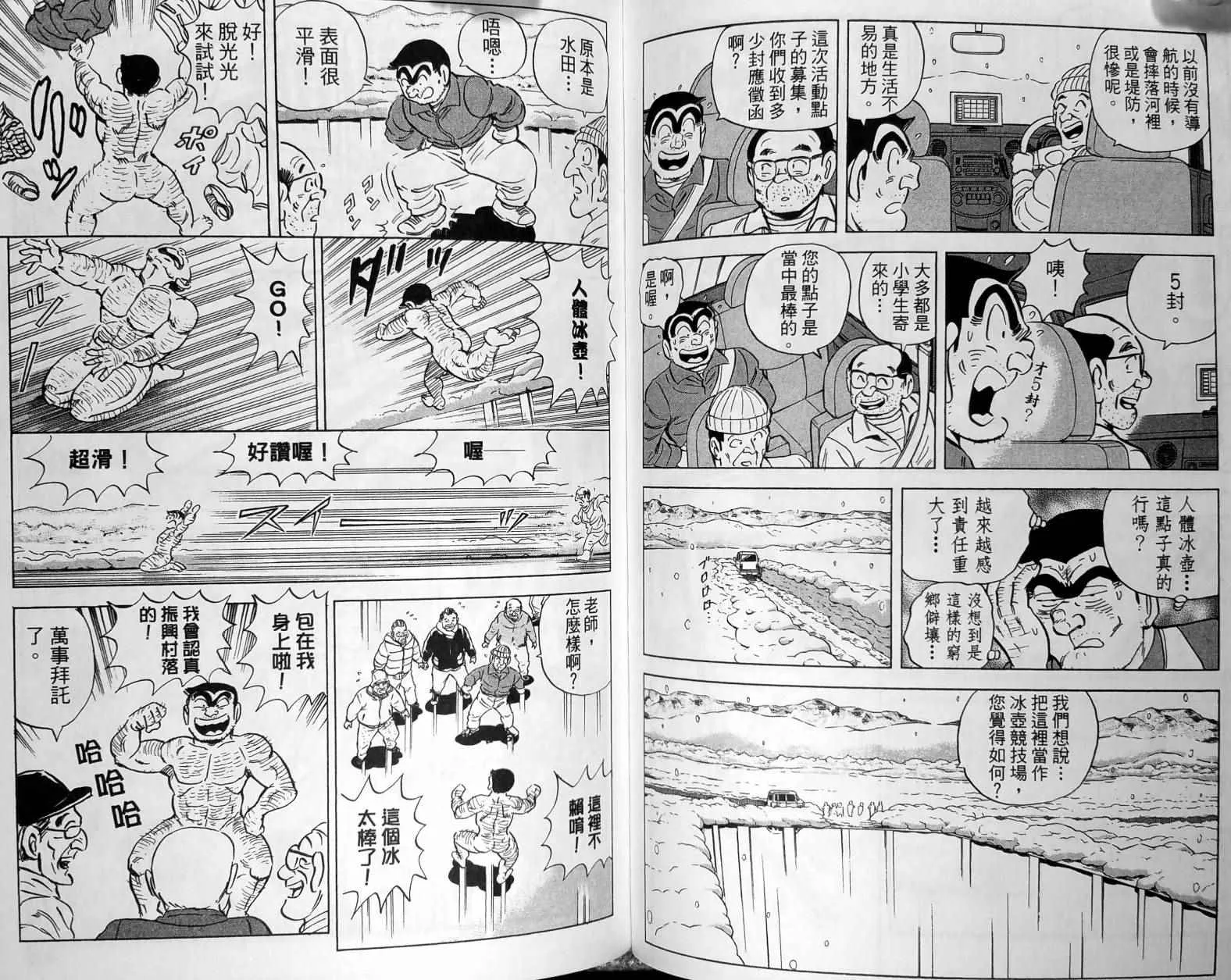 第149卷 第109页