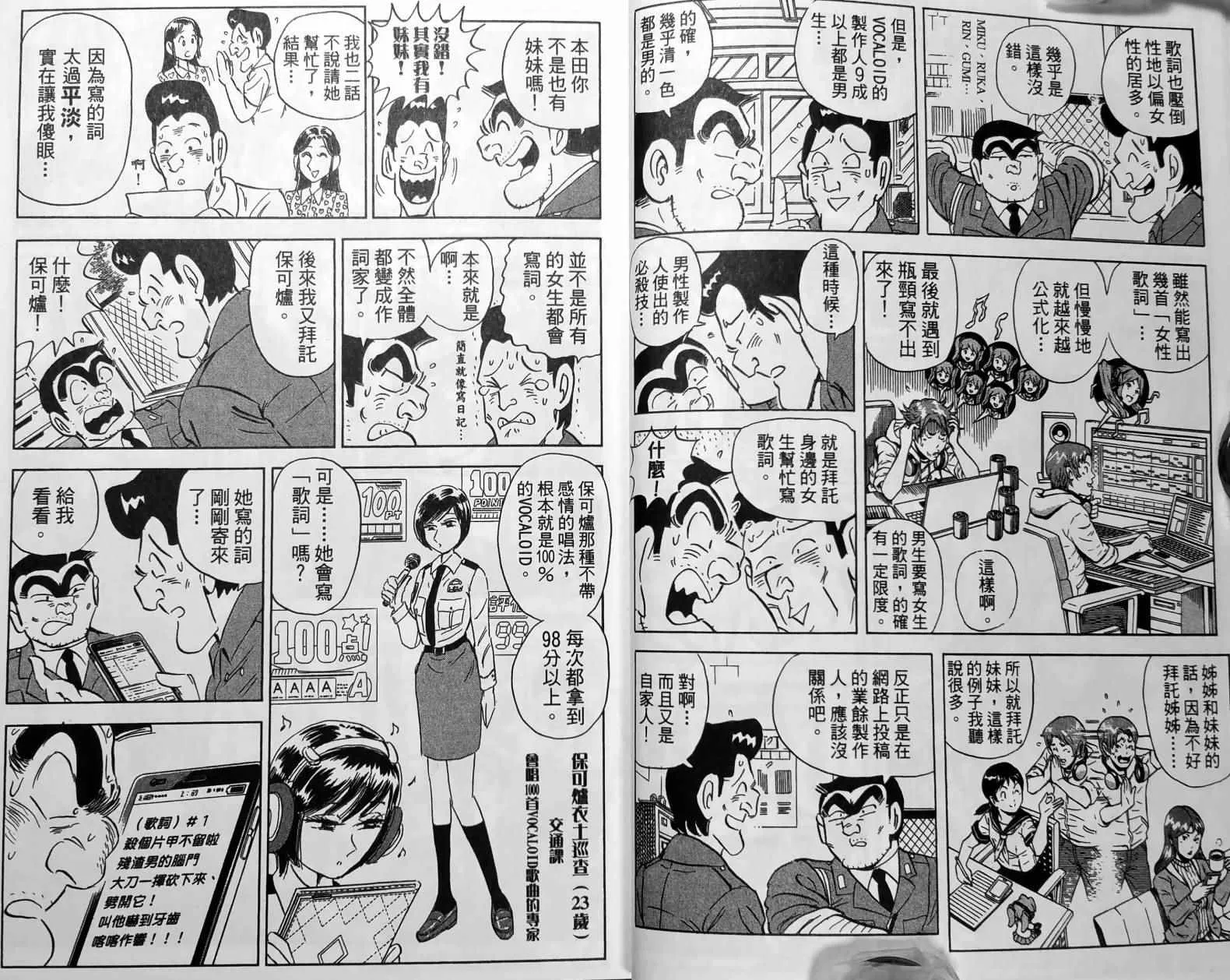 第150卷 第17页