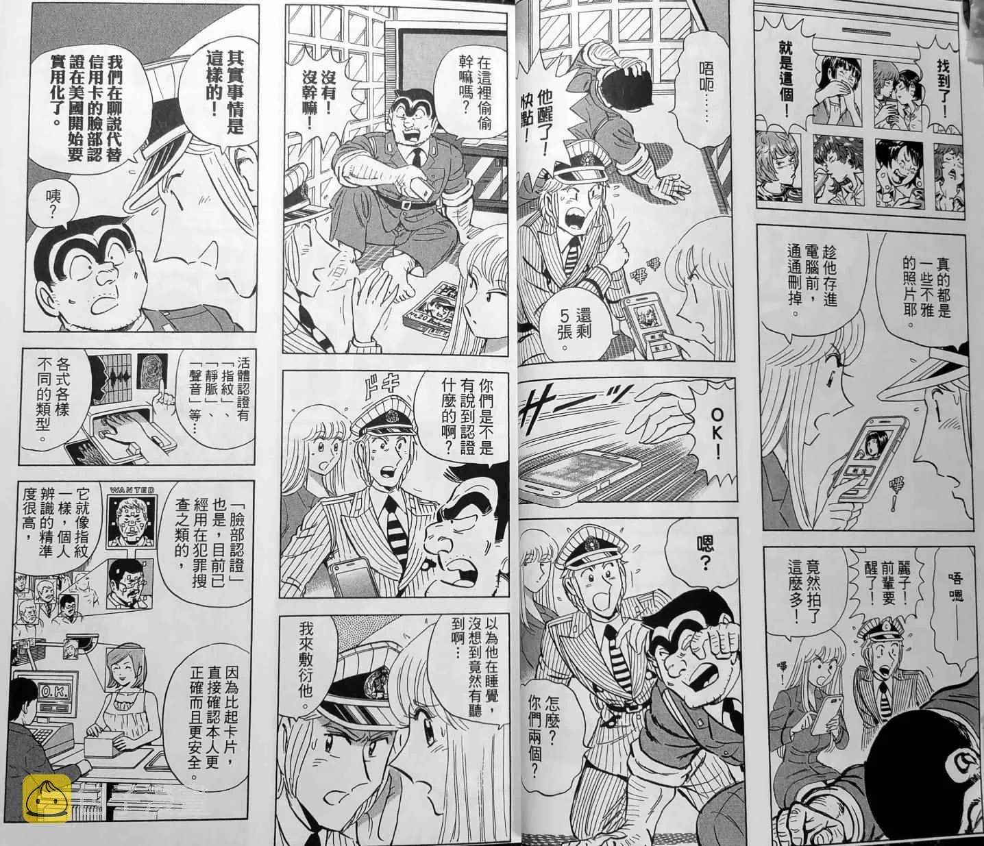第150卷 第26页