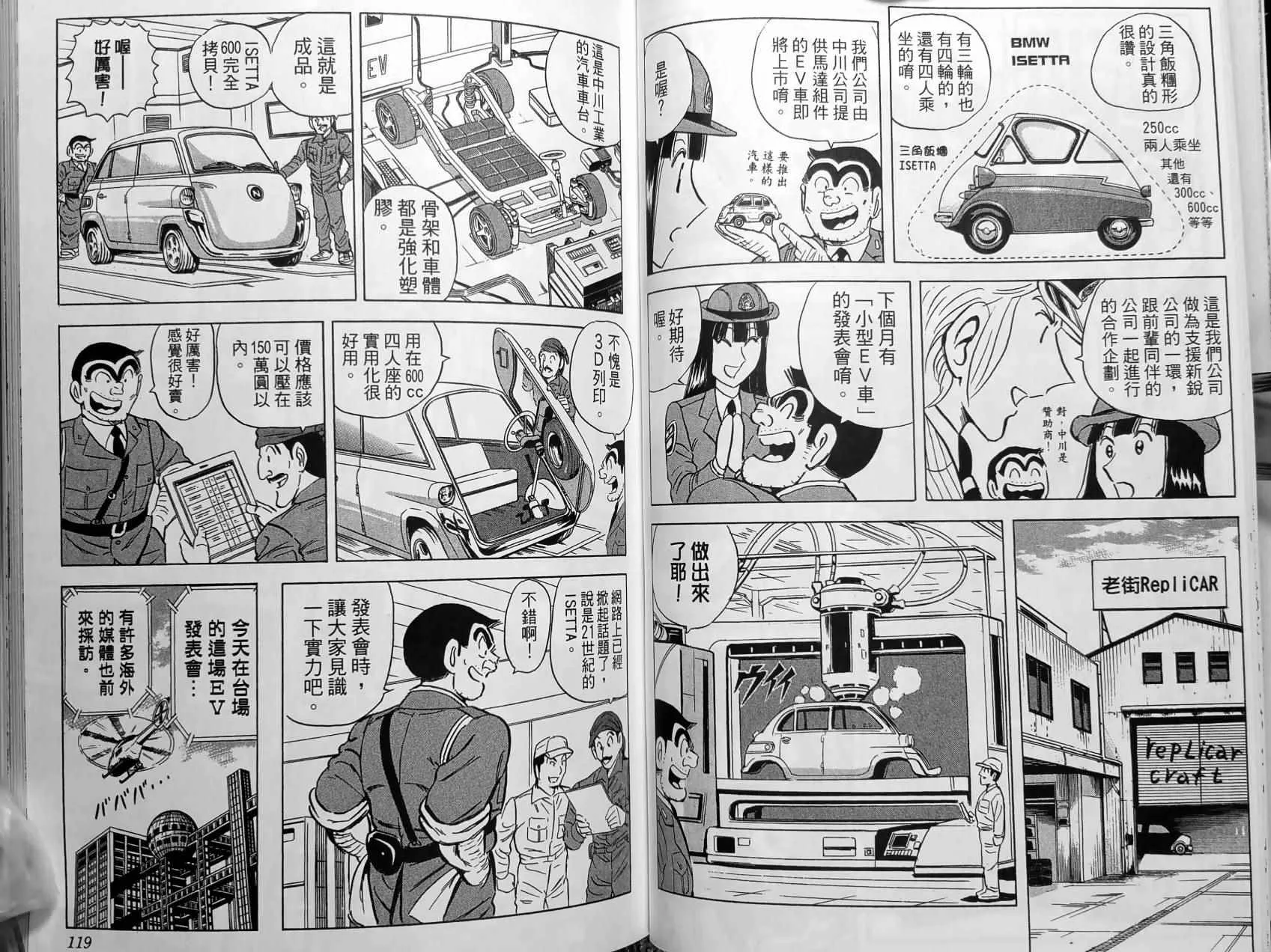 第150卷 第62页
