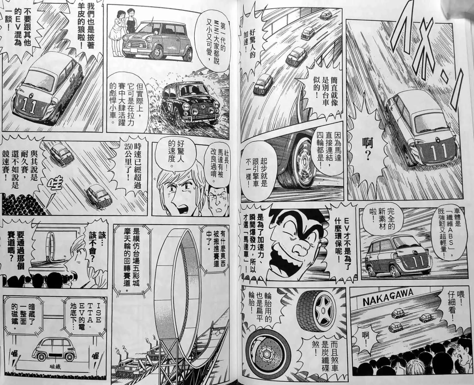 第150卷 第65页