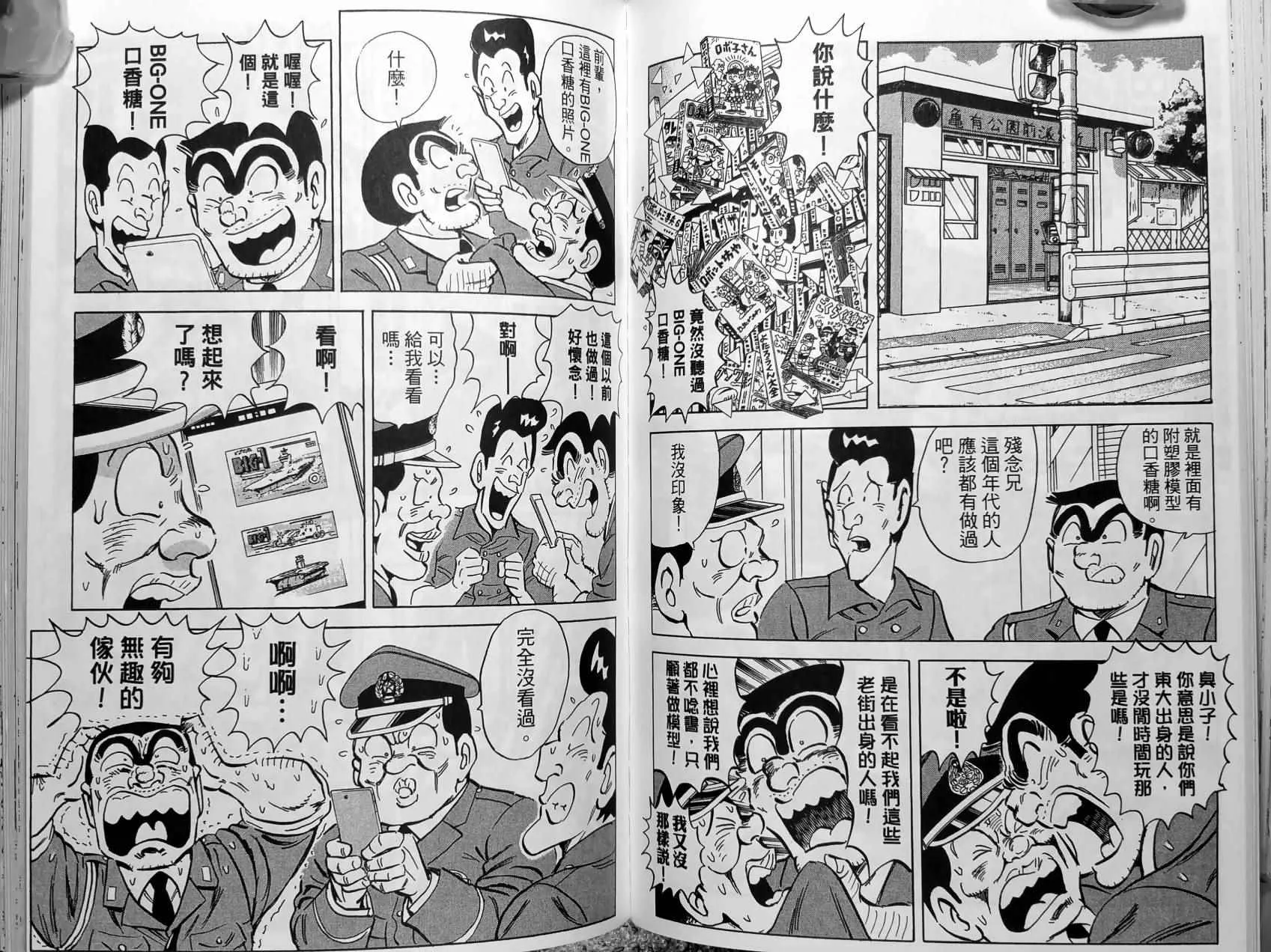 第150卷 第116页