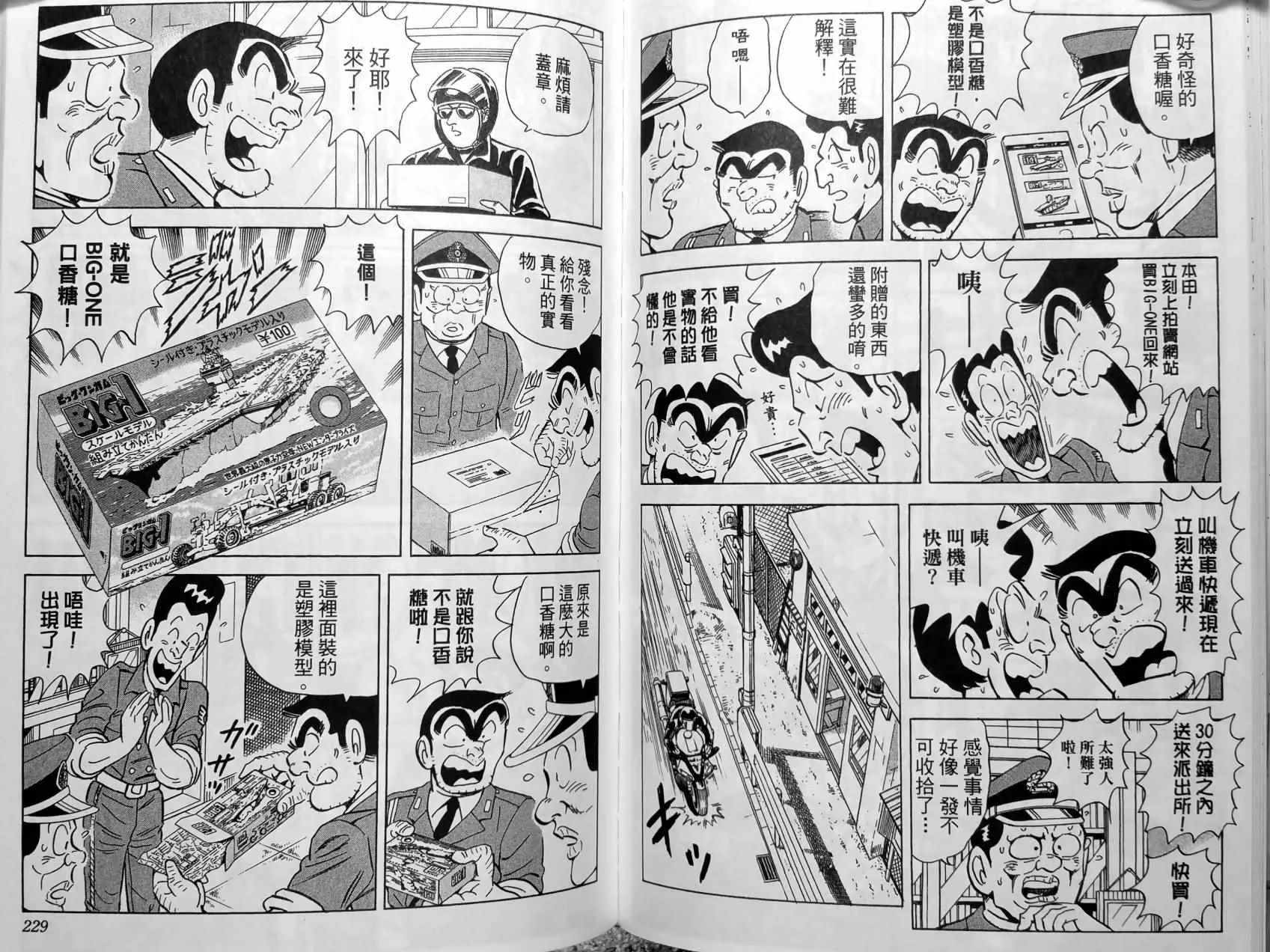 第150卷 第117页
