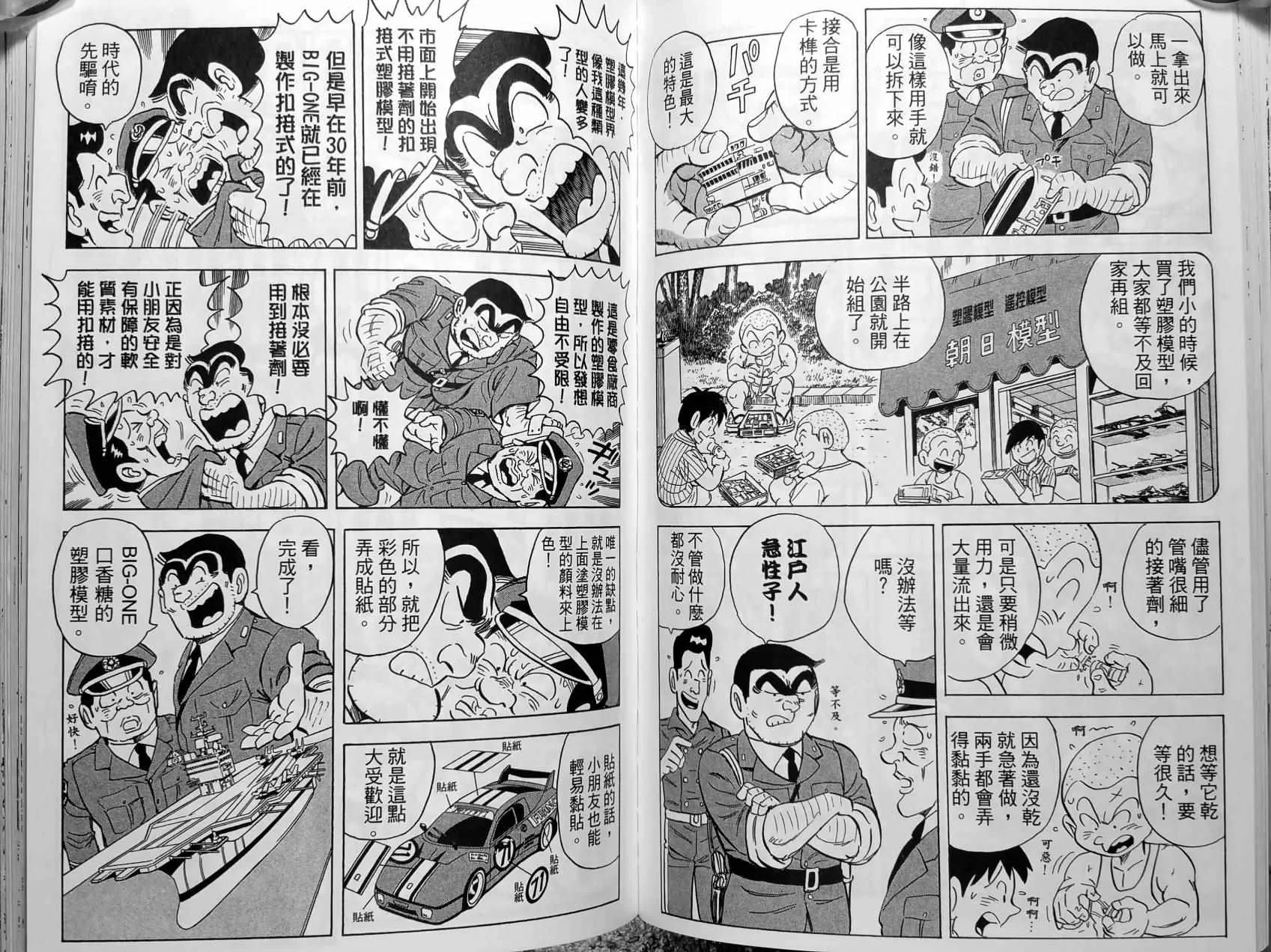 第150卷 第118页