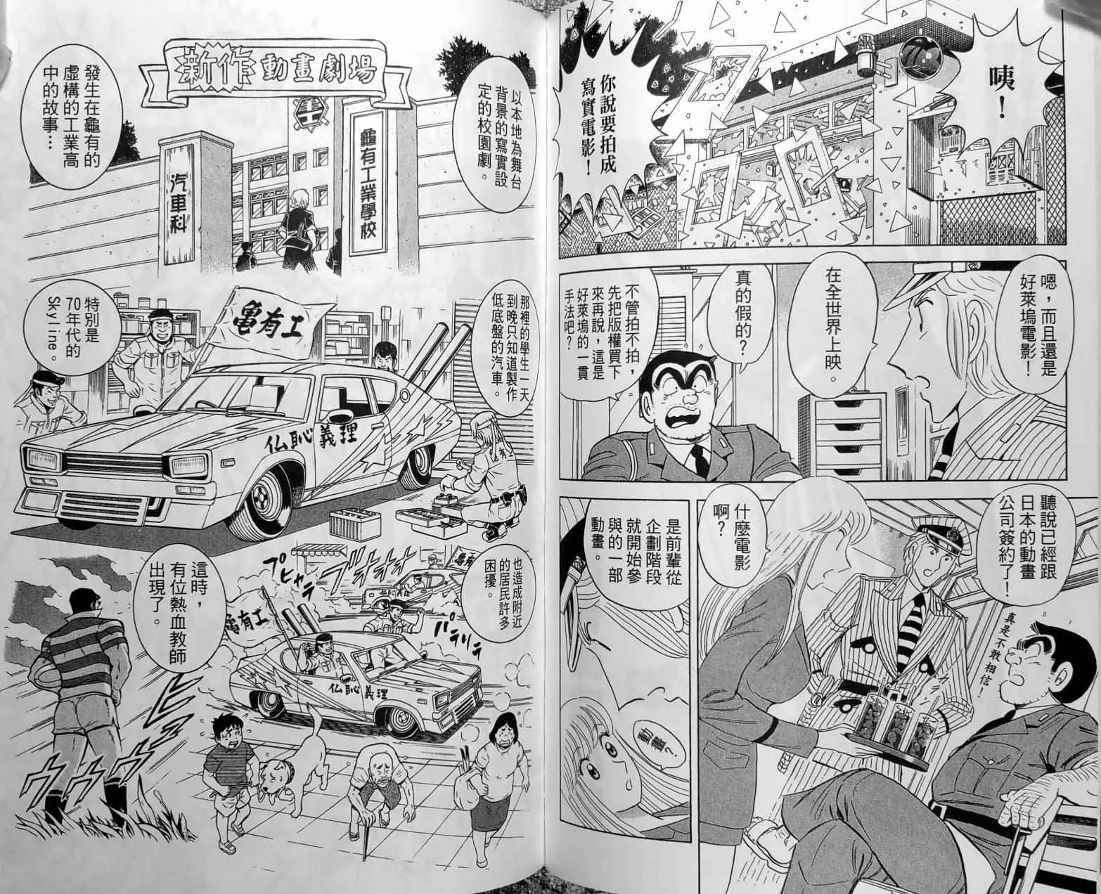 第150卷 第125页