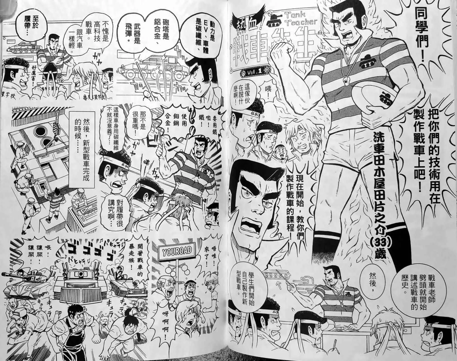 第150卷 第126页