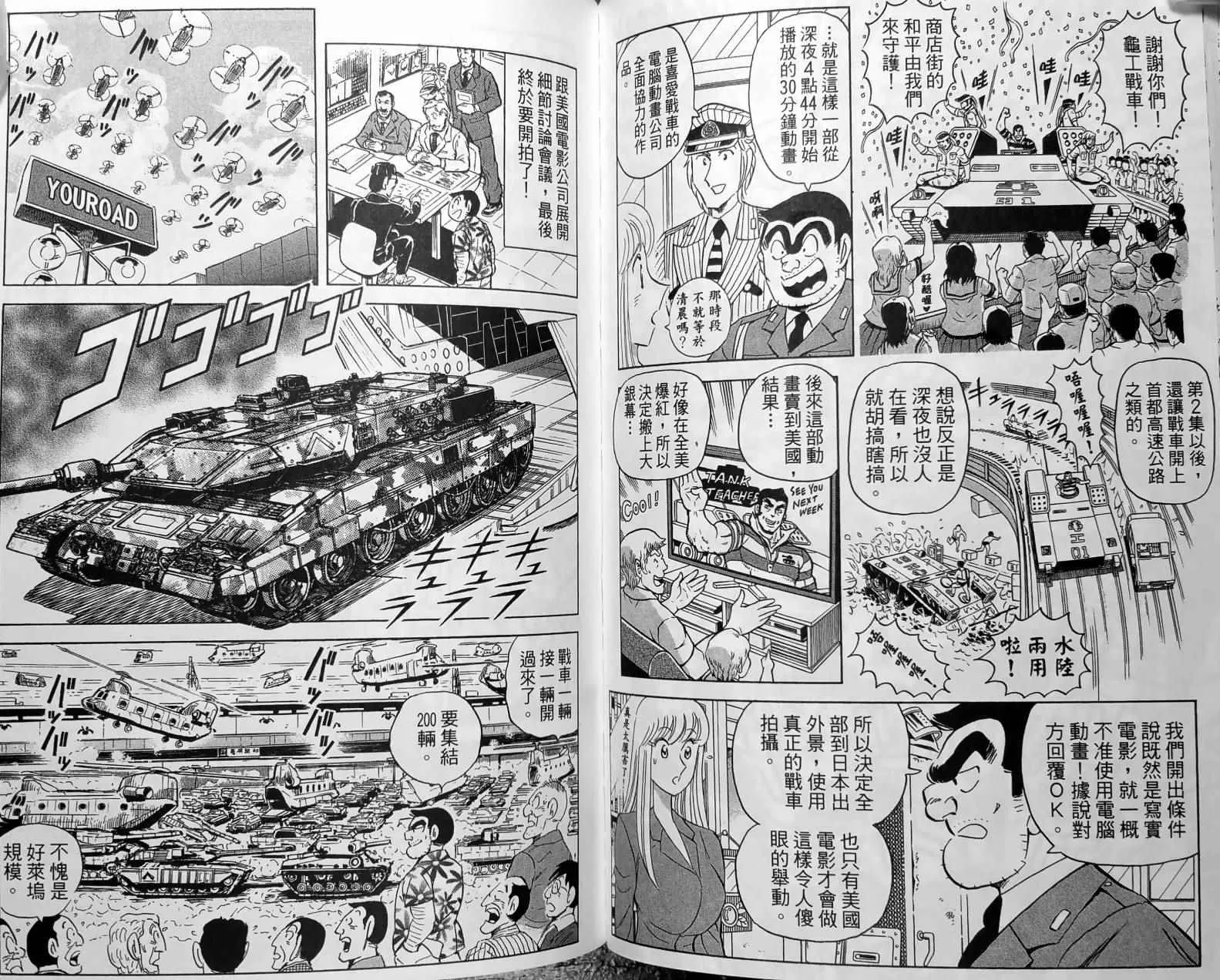 第150卷 第128页