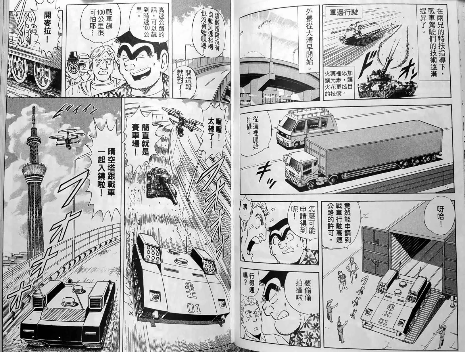 第150卷 第130页