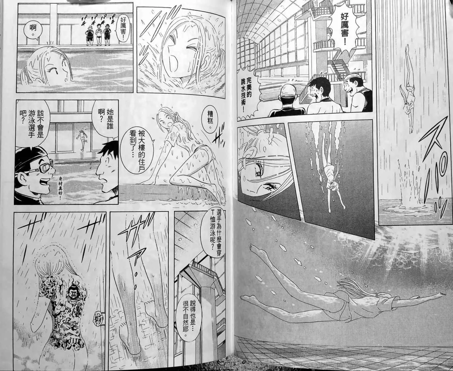 第150卷 第135页
